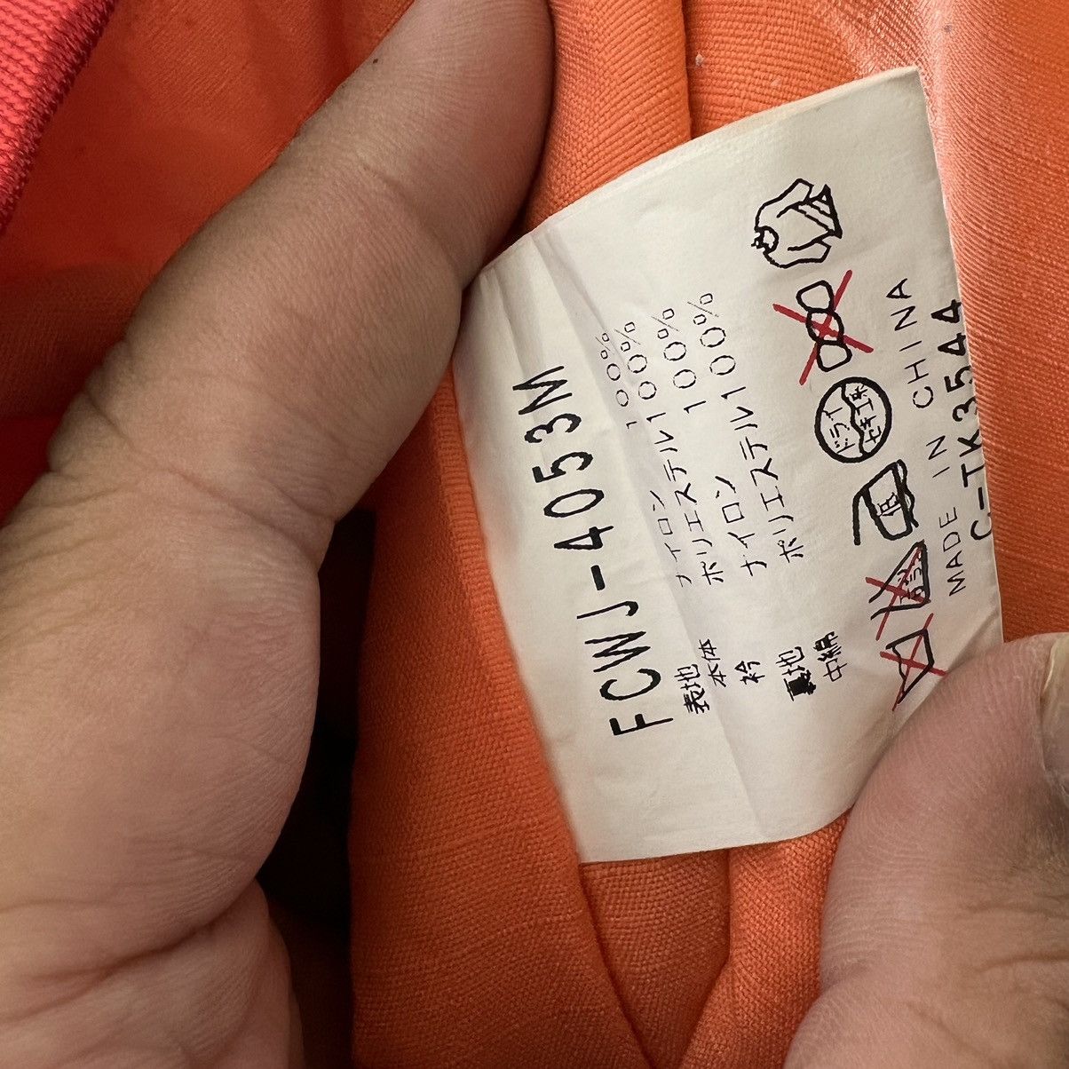 Japanese Brand RARE COLOUR SKI JACKET F CREATIVE MULTI POCKET Size US L / EU 52-54 / 3 - 13 Thumbnail