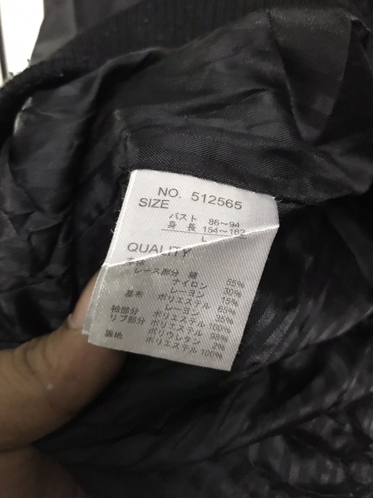 Hiroko Koshino Homme HK London’s zipper jacket ladies Size M / US 6-8 / IT 42-44 - 4 Thumbnail
