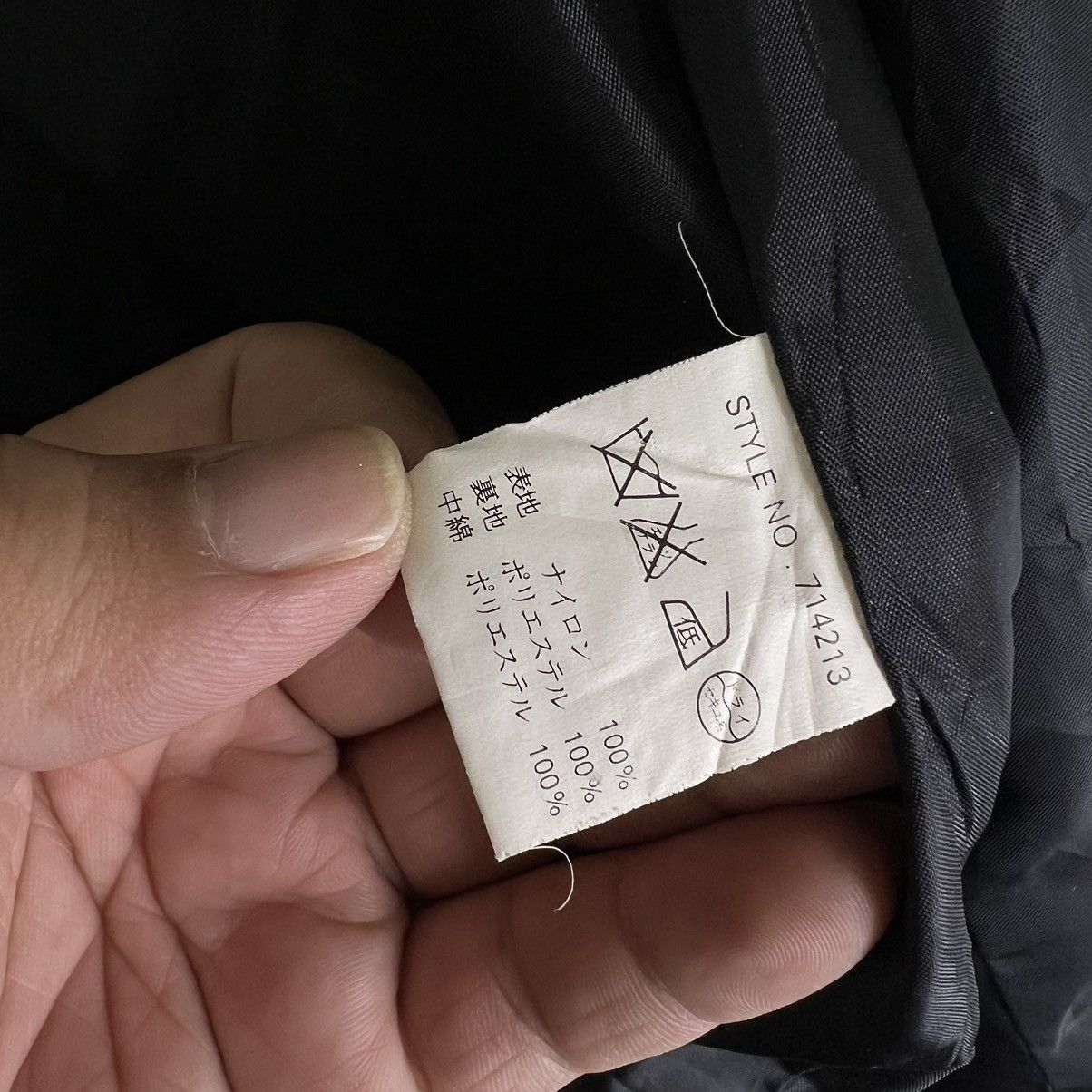 Japanese Brand VINTAGE SURVIVAL JACKET MILITARY WEAR TEXACO JAPAN MADE Size US L / EU 52-54 / 3 - 11 Thumbnail