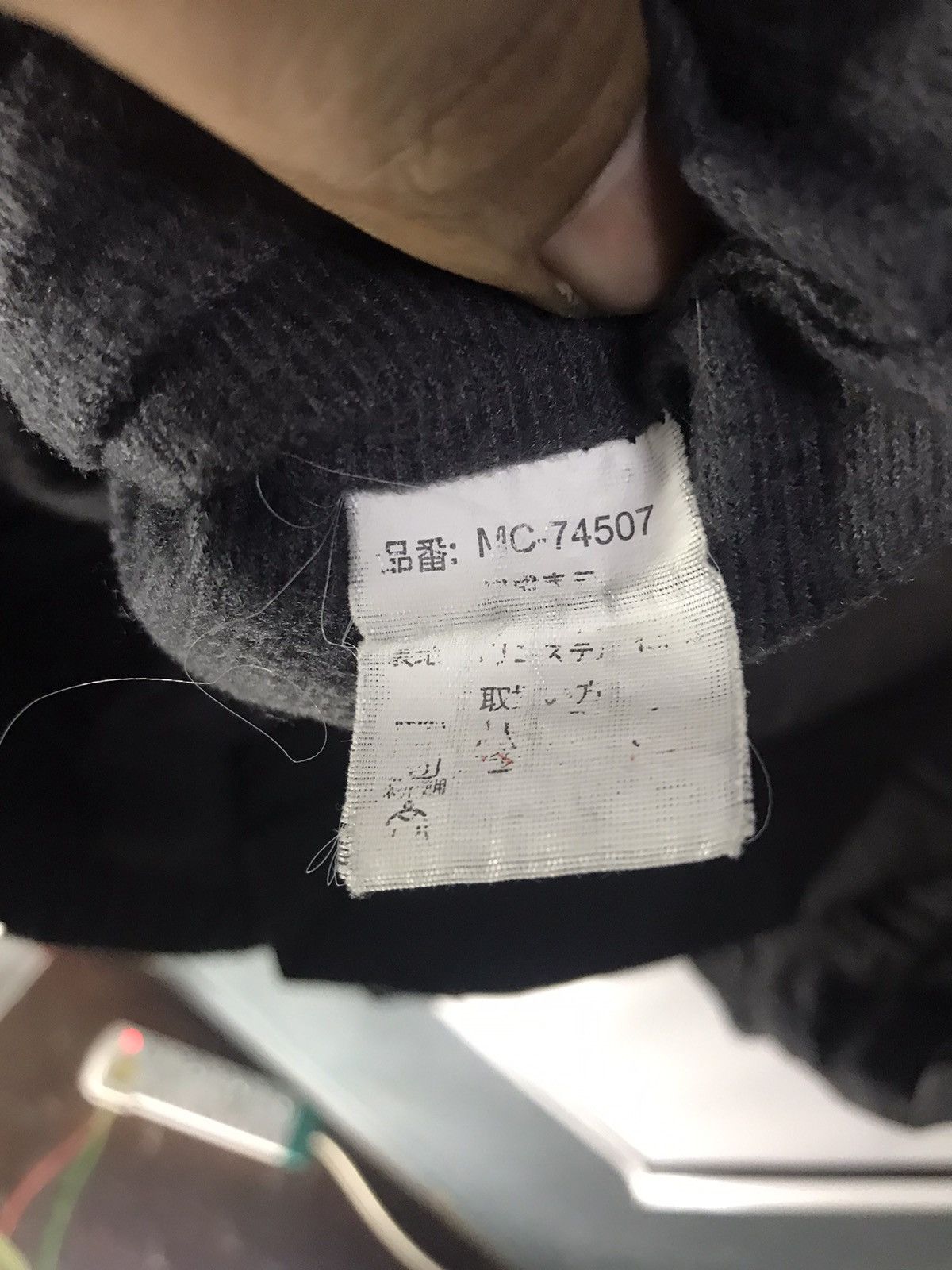 Other Mcm legere zipper jacket Size US M / EU 48-50 / 2 - 4 Thumbnail