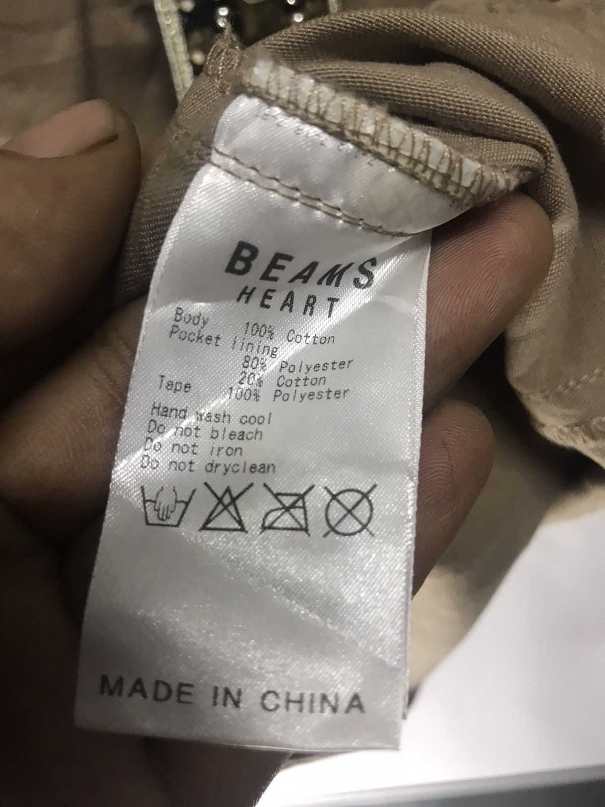 Beams Plus × Japanese Brand Beams hearts button up jacket Size US M / EU 48-50 / 2 - 3 Thumbnail