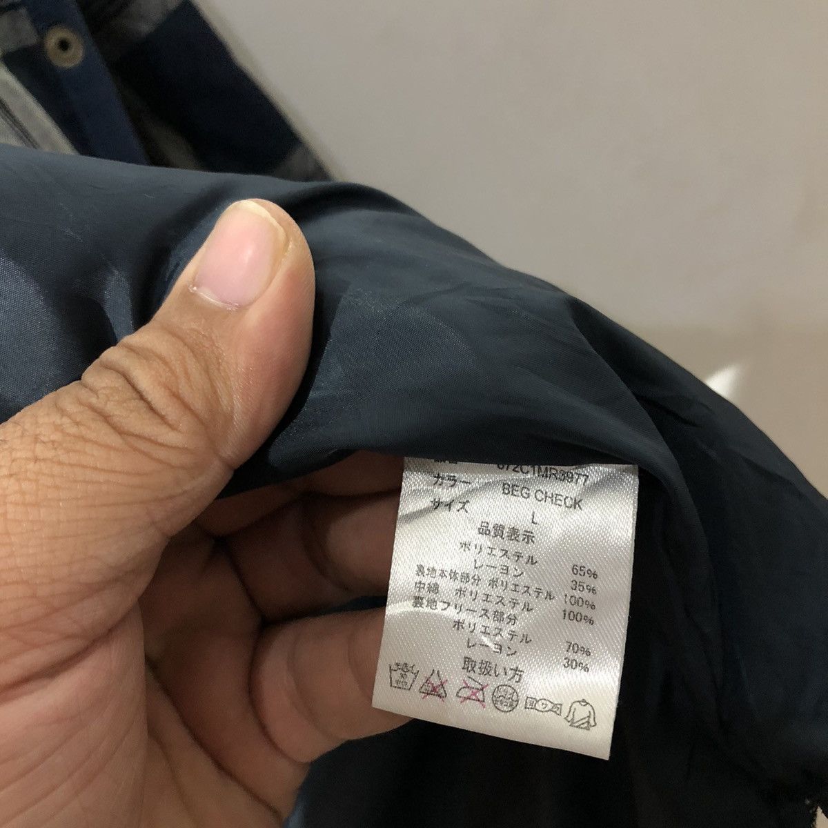 Japanese Brand QUILTED TARTAN DESIGN BUTTON JACKET X'TYLE Size US L / EU 52-54 / 3 - 10 Thumbnail