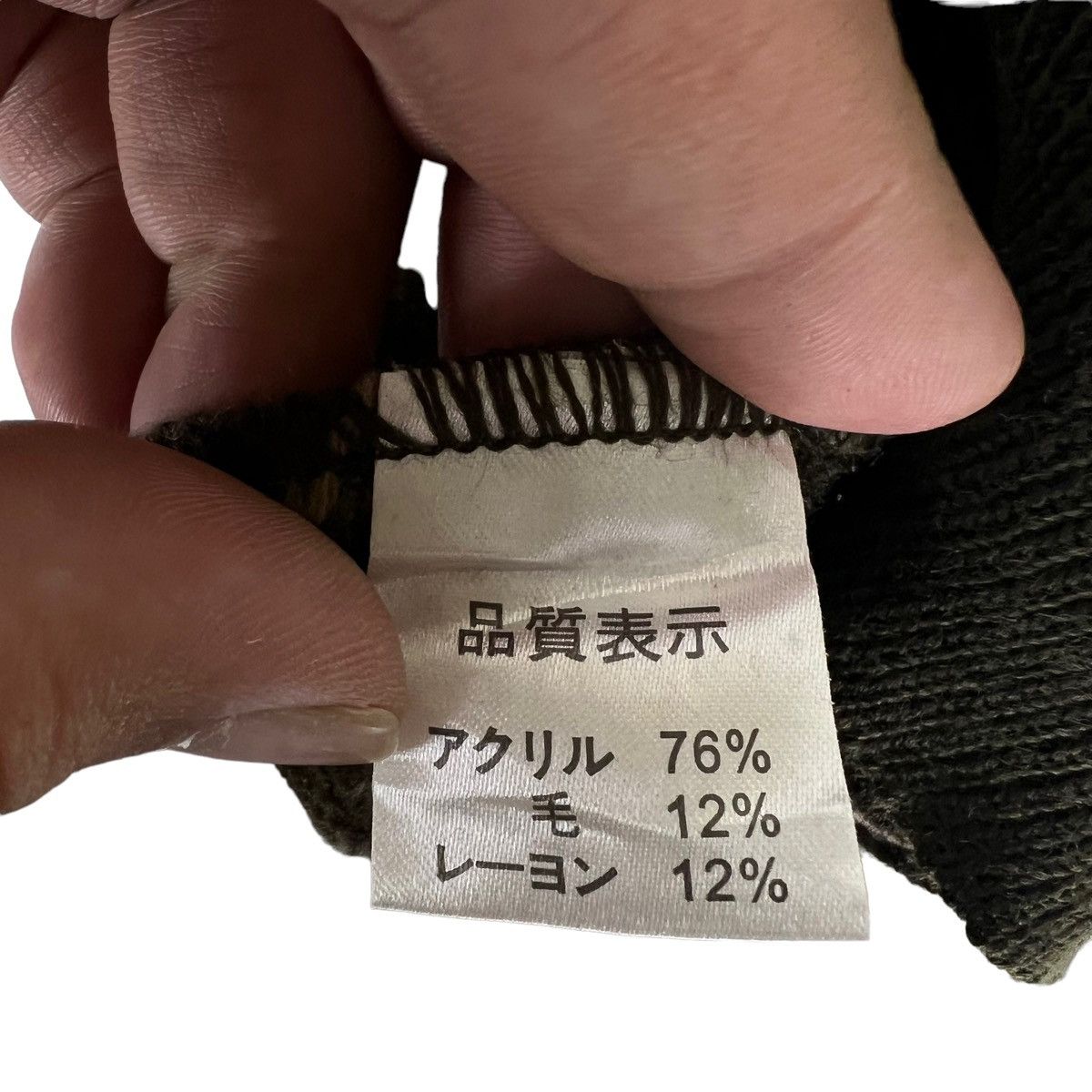 Japanese Brand VINTAGE KNIT SWEATSHIRT NAVAJO DESIGN LONPITI ISSEY MIYAKE Size US M / EU 48-50 / 2 - 10 Thumbnail