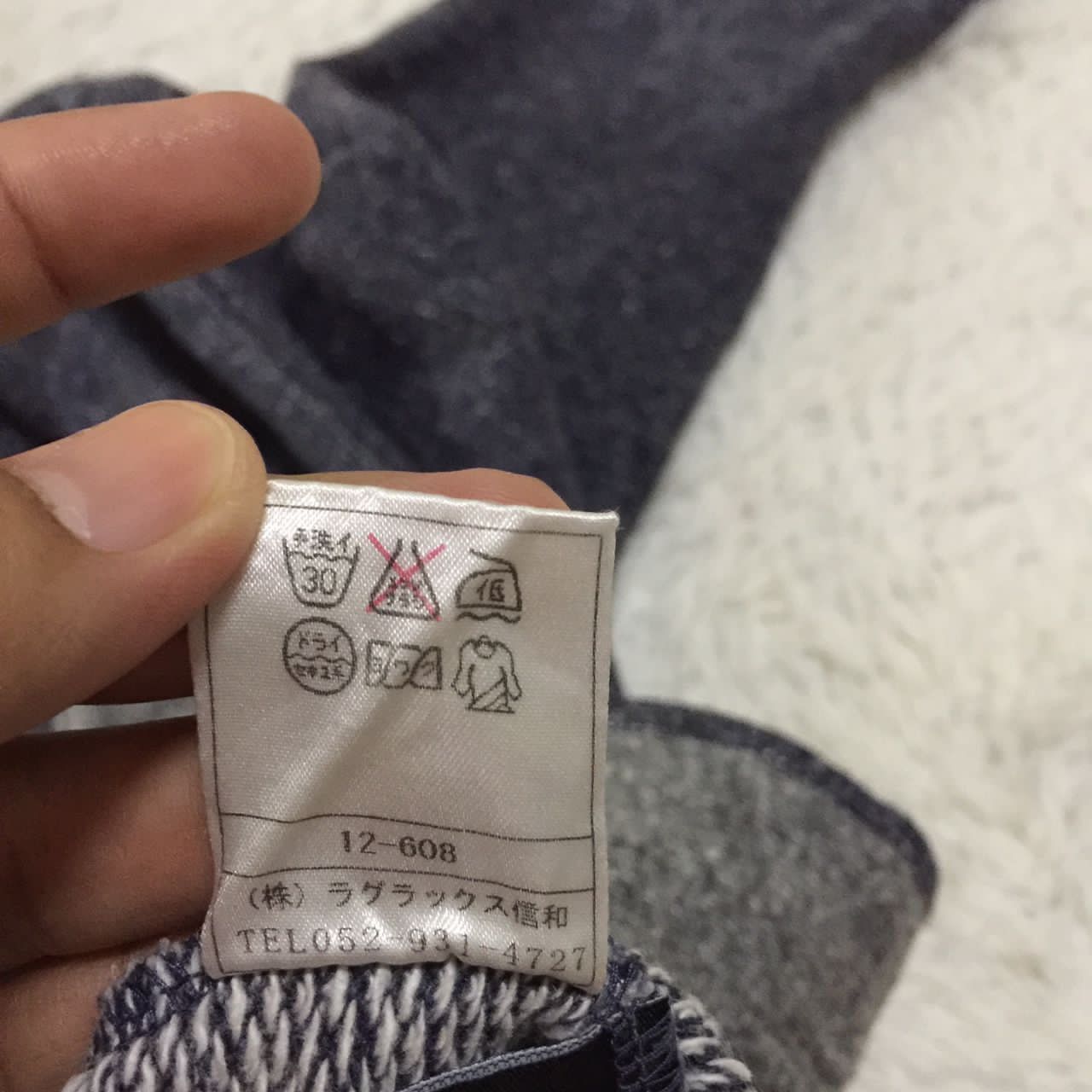 Japanese Brand Orobianco Nippon Made Made in Japan Size US M / EU 48-50 / 2 - 9 Thumbnail