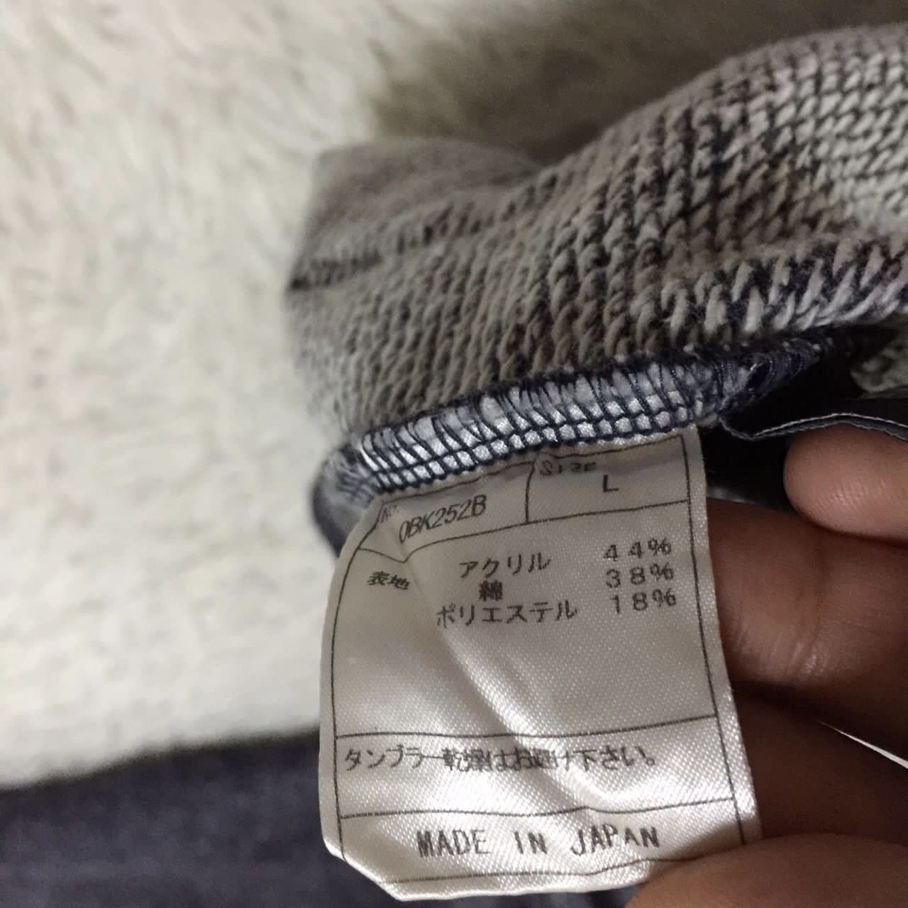 Japanese Brand Orobianco Nippon Made Made in Japan Size US M / EU 48-50 / 2 - 8 Thumbnail