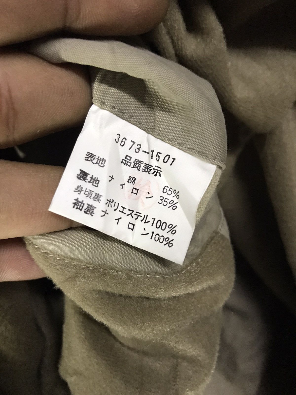 Japanese Brand × Vintage Nice Vintage beppe spadacini jacket hidden hoodie Size US L / EU 52-54 / 3 - 6 Thumbnail
