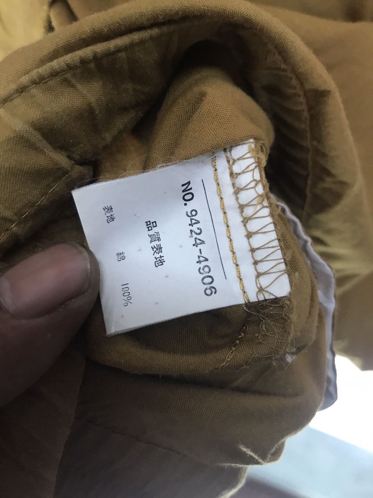 Japanese Brand Lynx small logo zipper jacket Japanese brand Size US M / EU 48-50 / 2 - 5 Thumbnail
