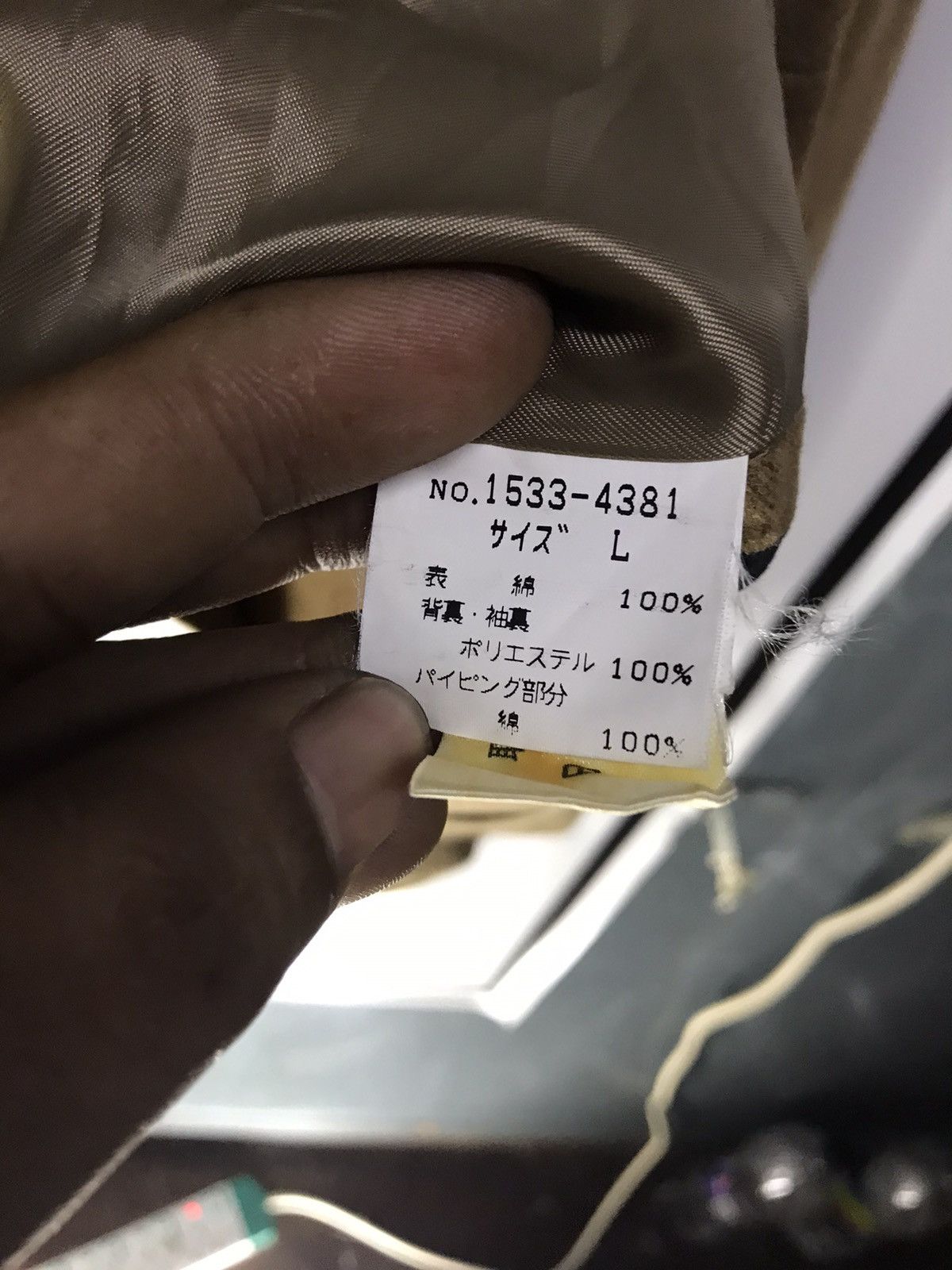 Chaps Ralph Lauren × Ralph Lauren Chaps Ralph Lauren coat jacket Size US M / EU 48-50 / 2 - 4 Thumbnail