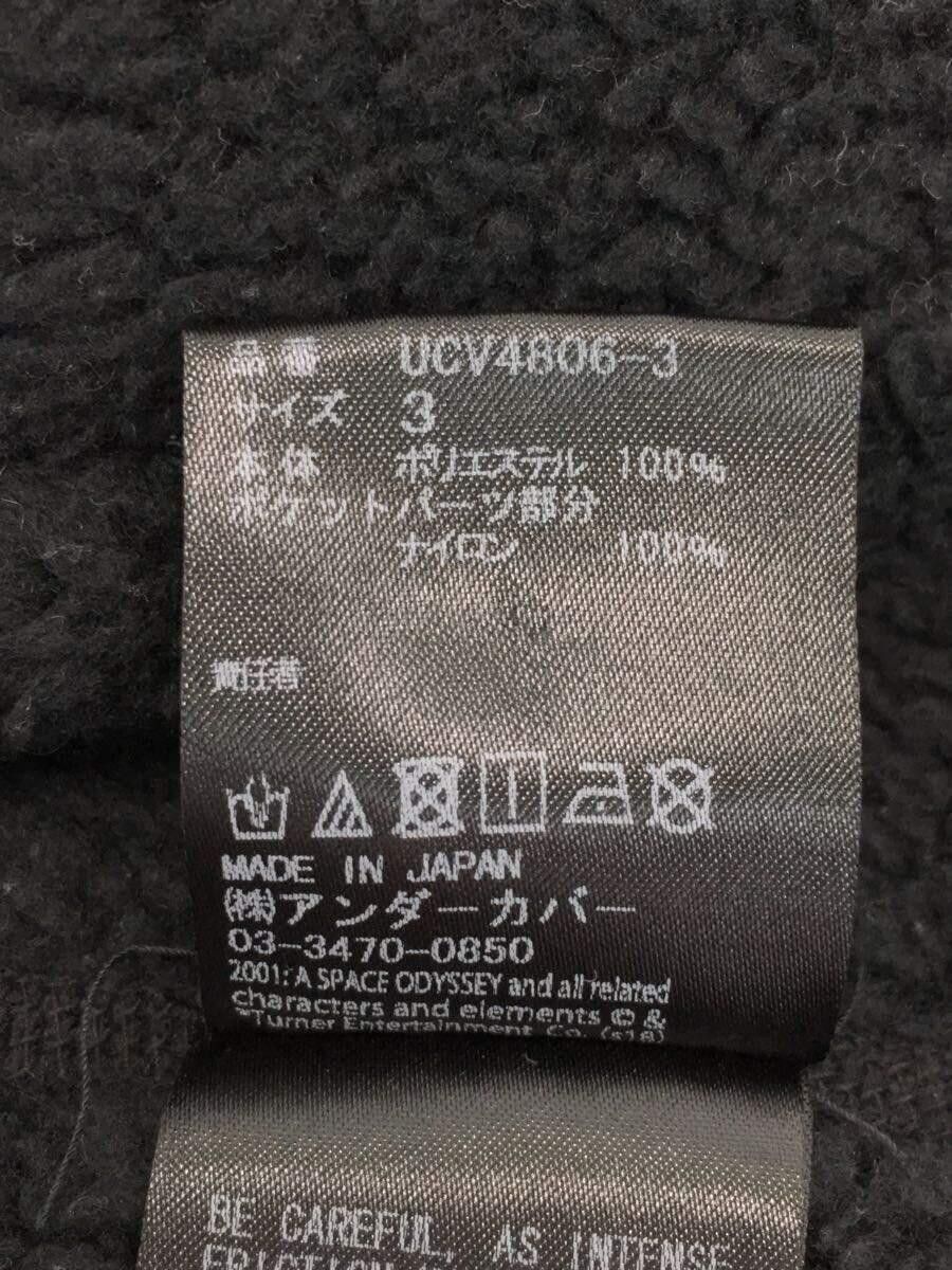 Undercover LOGIC MEMORY CENTER Hooded Fleece Jacket Size US L / EU 52-54 / 3 - 4 Thumbnail