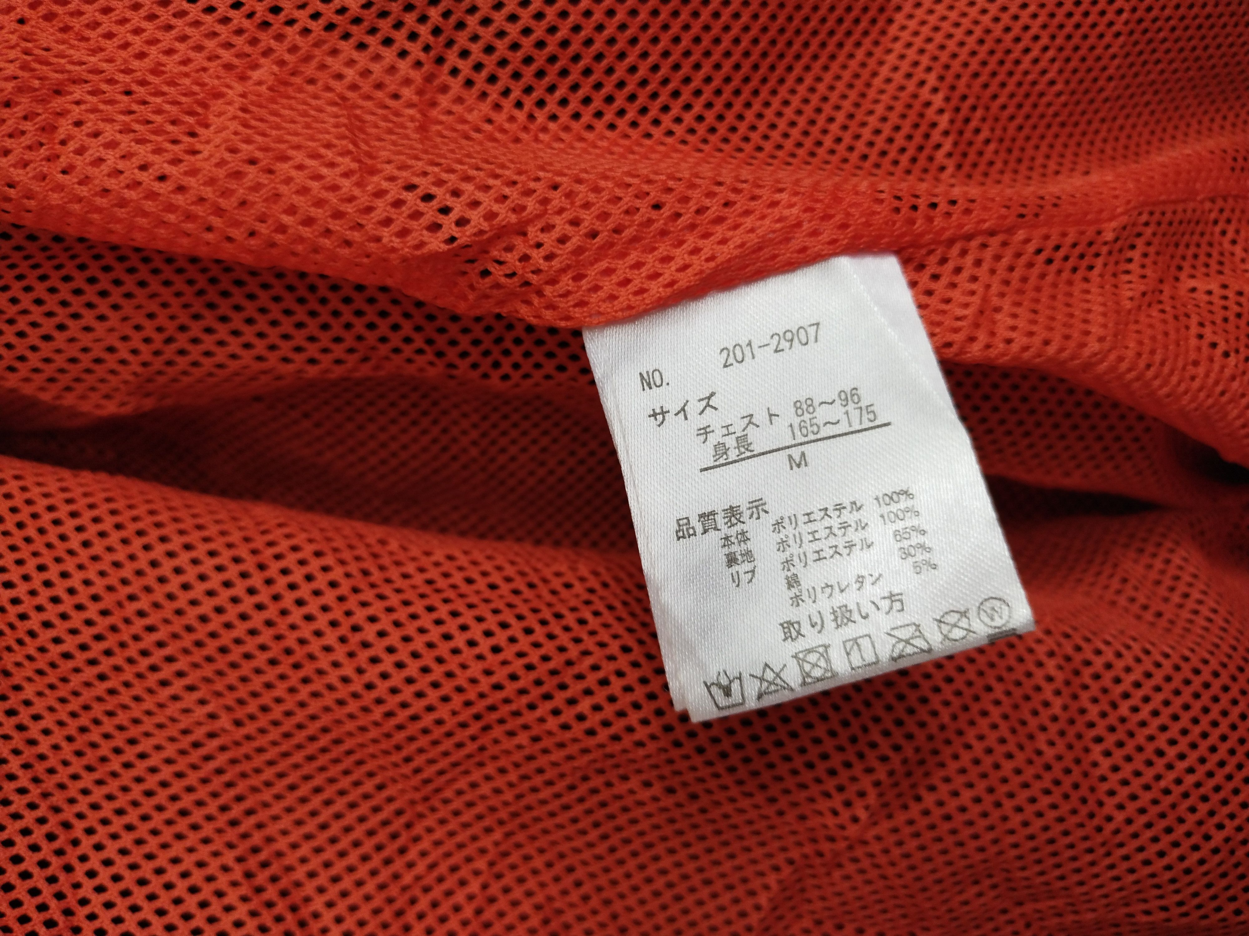 In The Attic Vintage A.T.C In The Attic Nylon Jacket Size US M / EU 48-50 / 2 - 14 Thumbnail