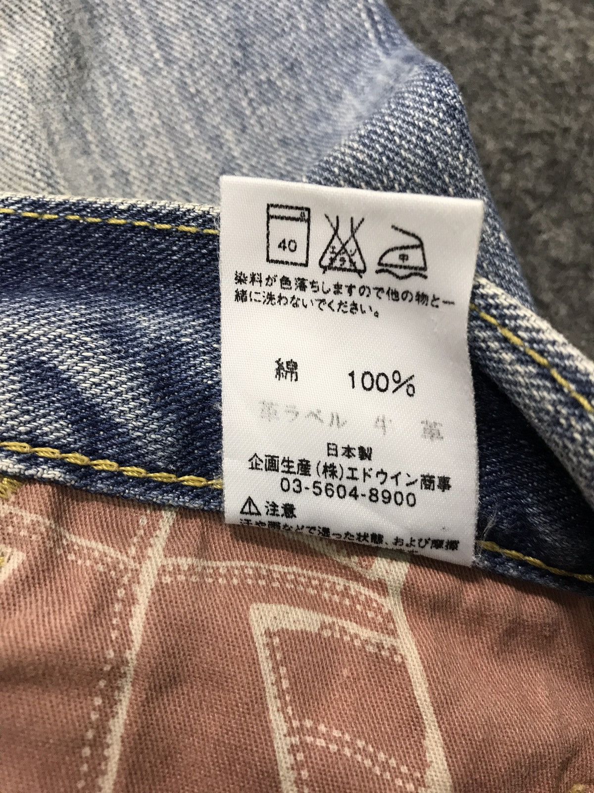 Japanese Brand × Lee Vintage Lee Riders Distressed Denim Jeans Size US 32 / EU 48 - 16 Thumbnail
