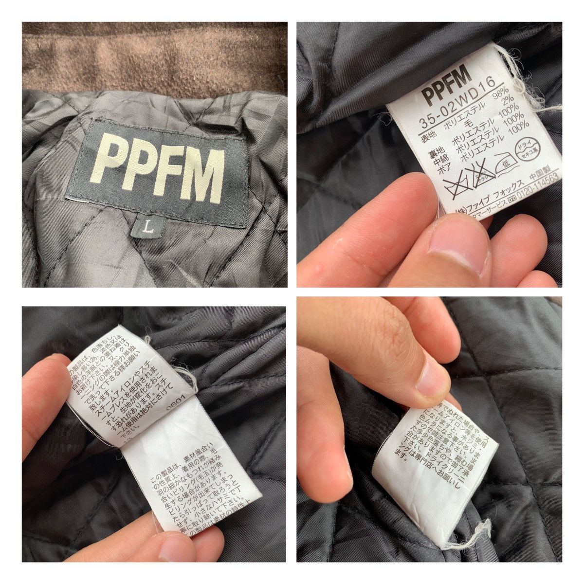 PPFM Vintage PPFM UNION MADE wool Worker CPO Jacket Size US M / EU 48-50 / 2 - 6 Thumbnail
