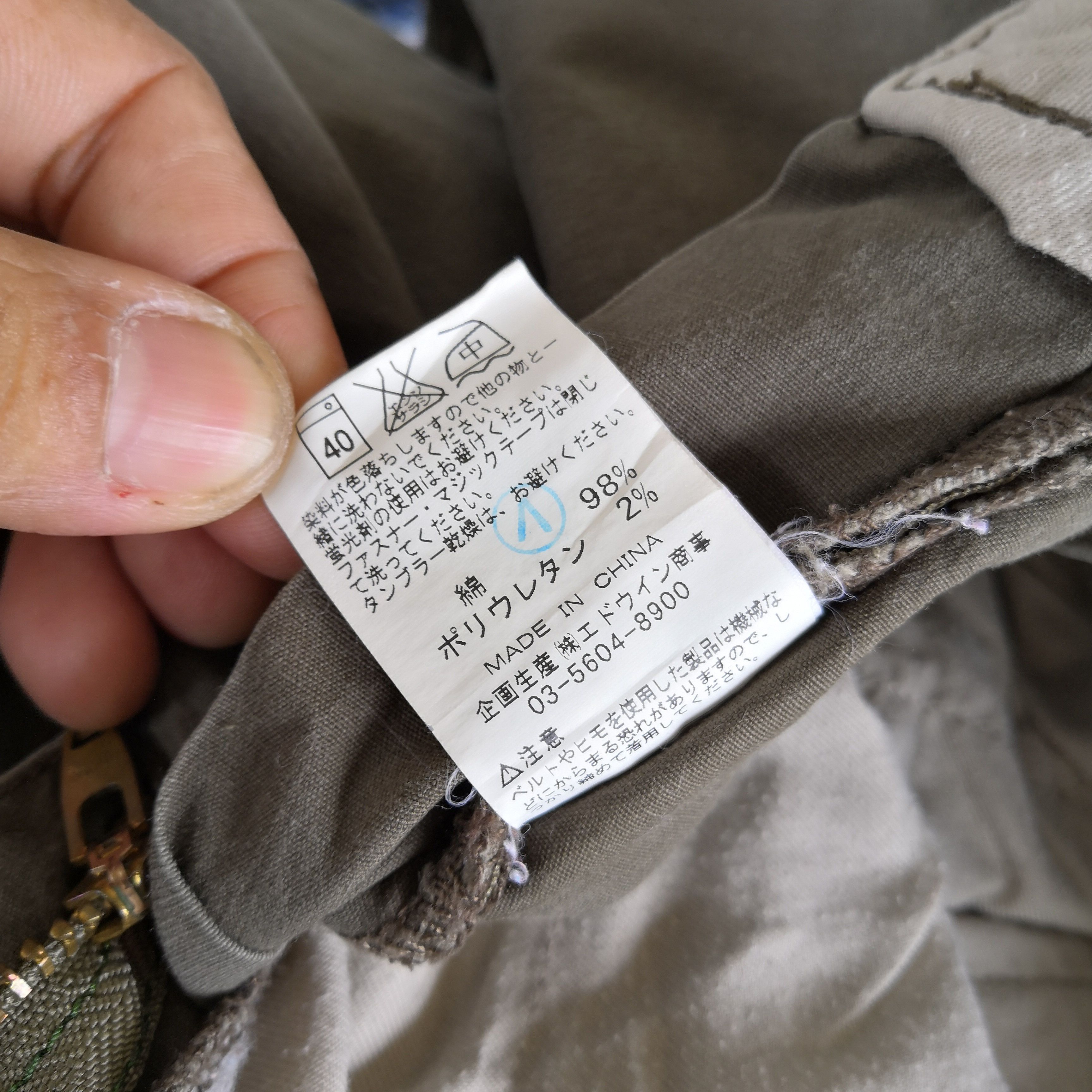 Japanese Brand × Vintage Japanese Cargo Pant Multi Pocket Utility Trousers Pants Size 28" / US 6 / IT 42 - 8 Thumbnail