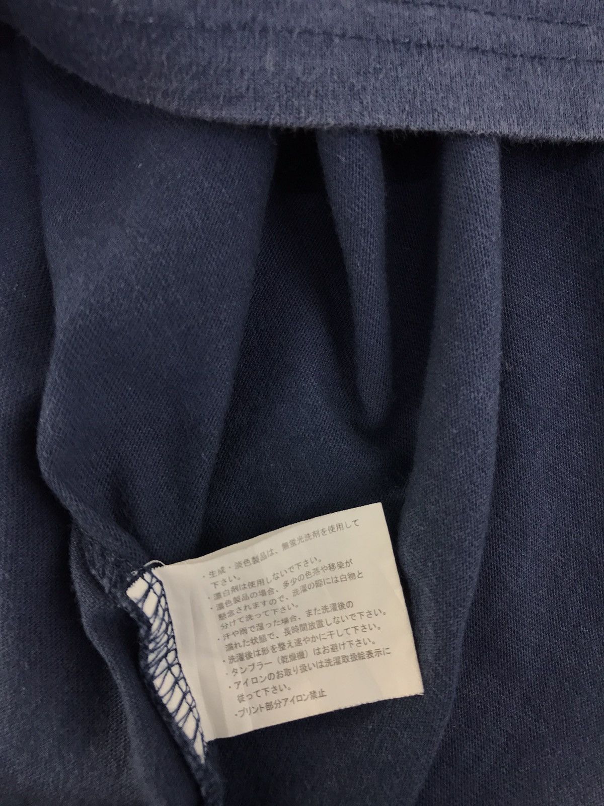 Japanese Brand × Vanson Leathers Vanson Motor Oil 951 Broadway Fall River Md02724 Long Sleev Size US M / EU 48-50 / 2 - 9 Thumbnail