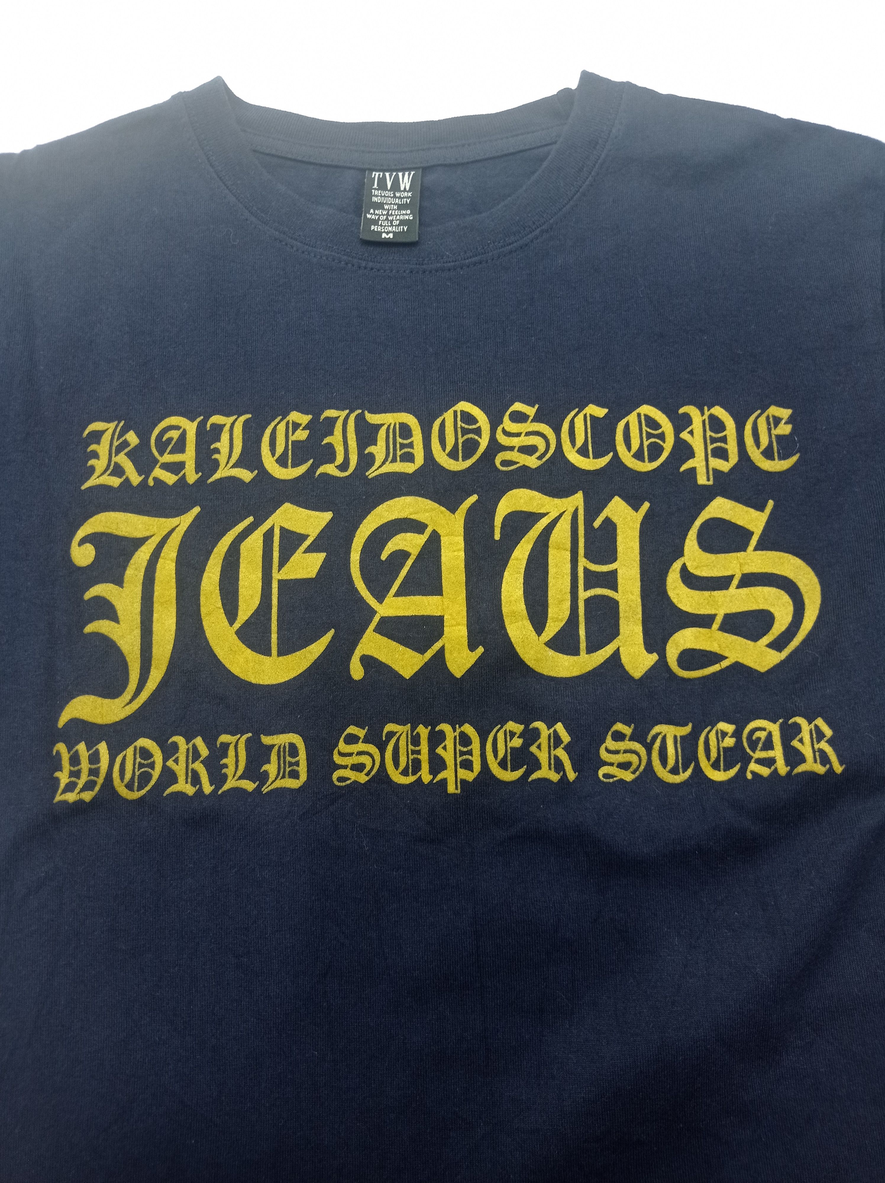 Japanese Brand Kaleidoscope World Super Stear T Shirts Size US M / EU 48-50 / 2 - 7 Thumbnail