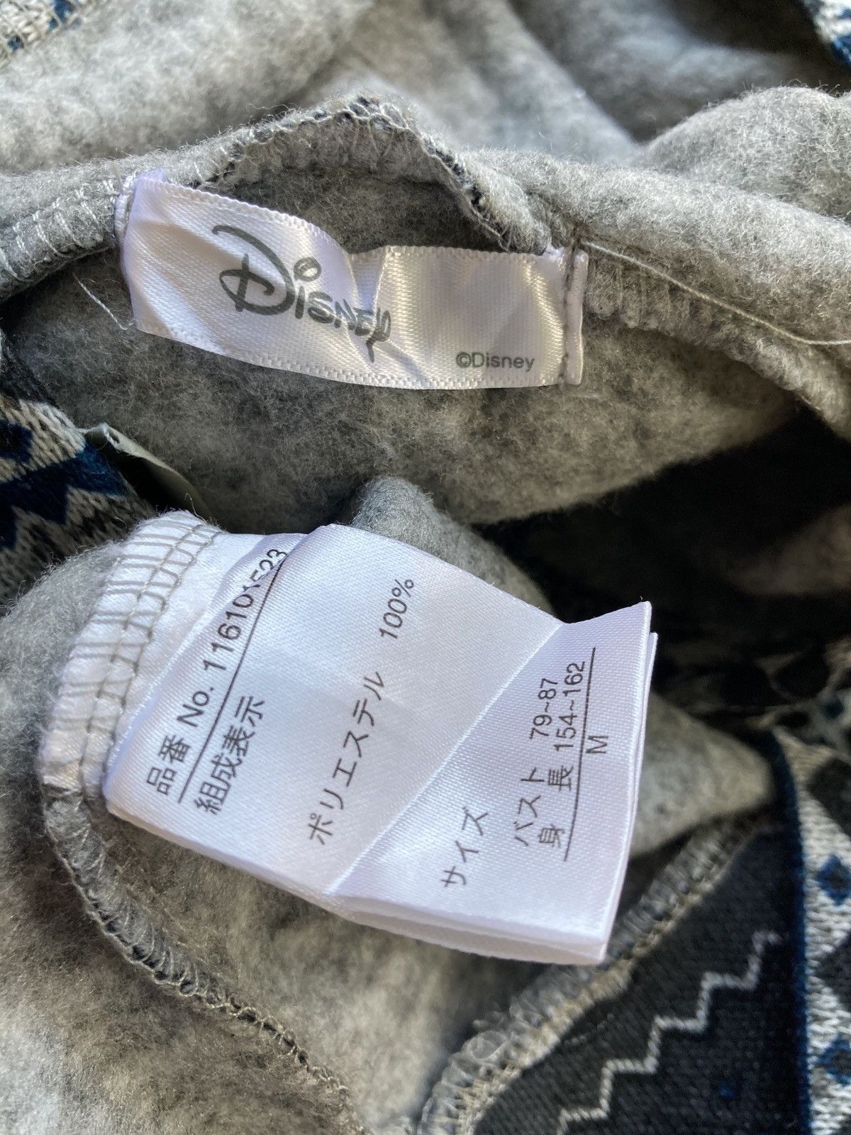 Disney × Mickey Mouse MICKEY MOUSE NATIVE FULLPRINT HOODIE Size US M / EU 48-50 / 2 - 5 Thumbnail