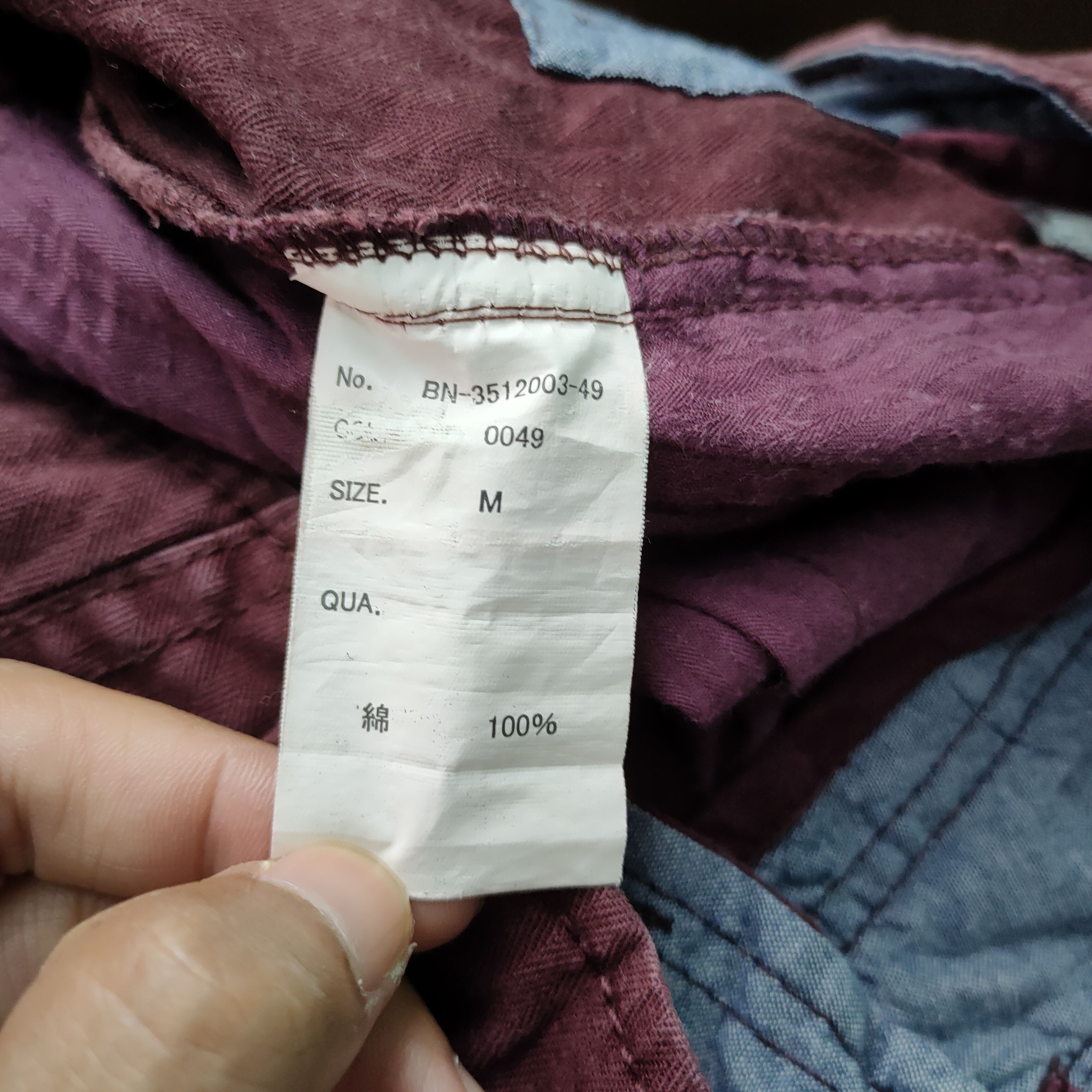 Japanese Brand BACK NUMBER 8 POCKET MARROON CARGO PANTS Size US 30 / EU 46 - 20 Thumbnail