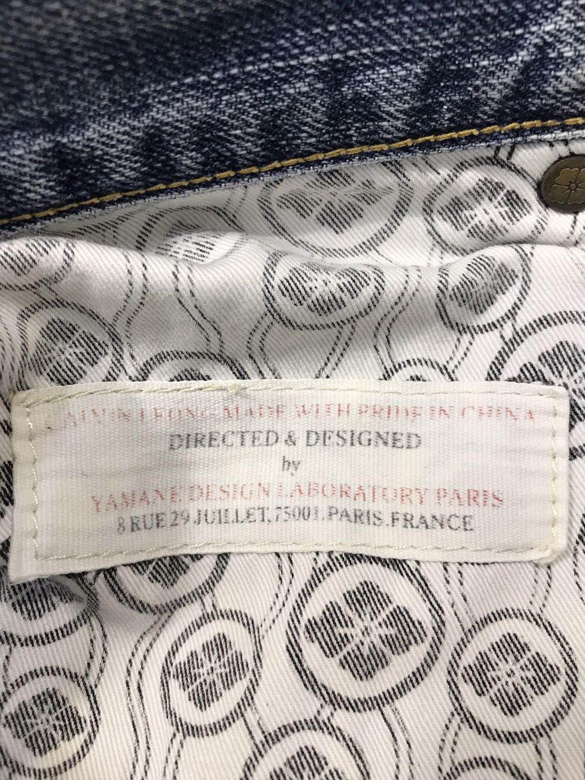 Japanese Brand Vintage Yamane Japanesebrand Selvedge Distressed Denim Style Size US 32 / EU 48 - 18 Thumbnail