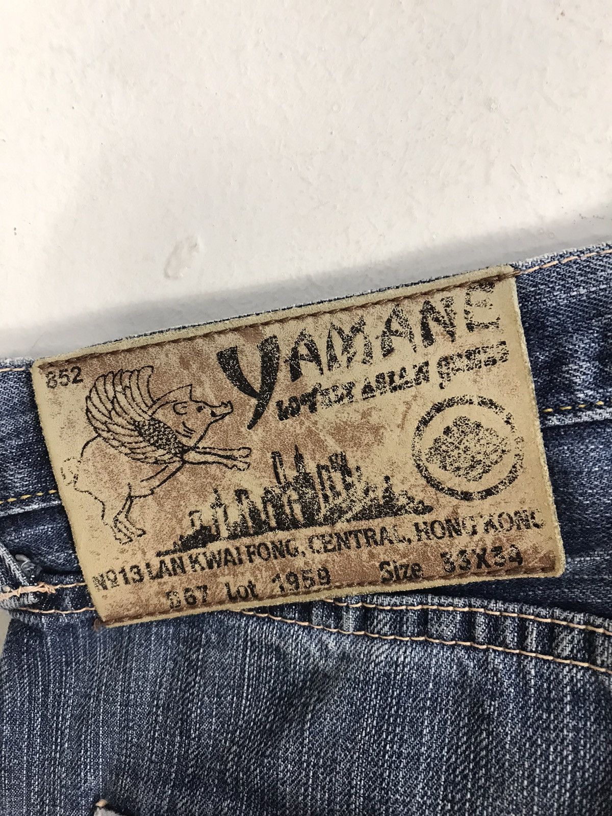 Japanese Brand Vintage Yamane Japanesebrand Selvedge Distressed Denim Style Size US 32 / EU 48 - 16 Thumbnail
