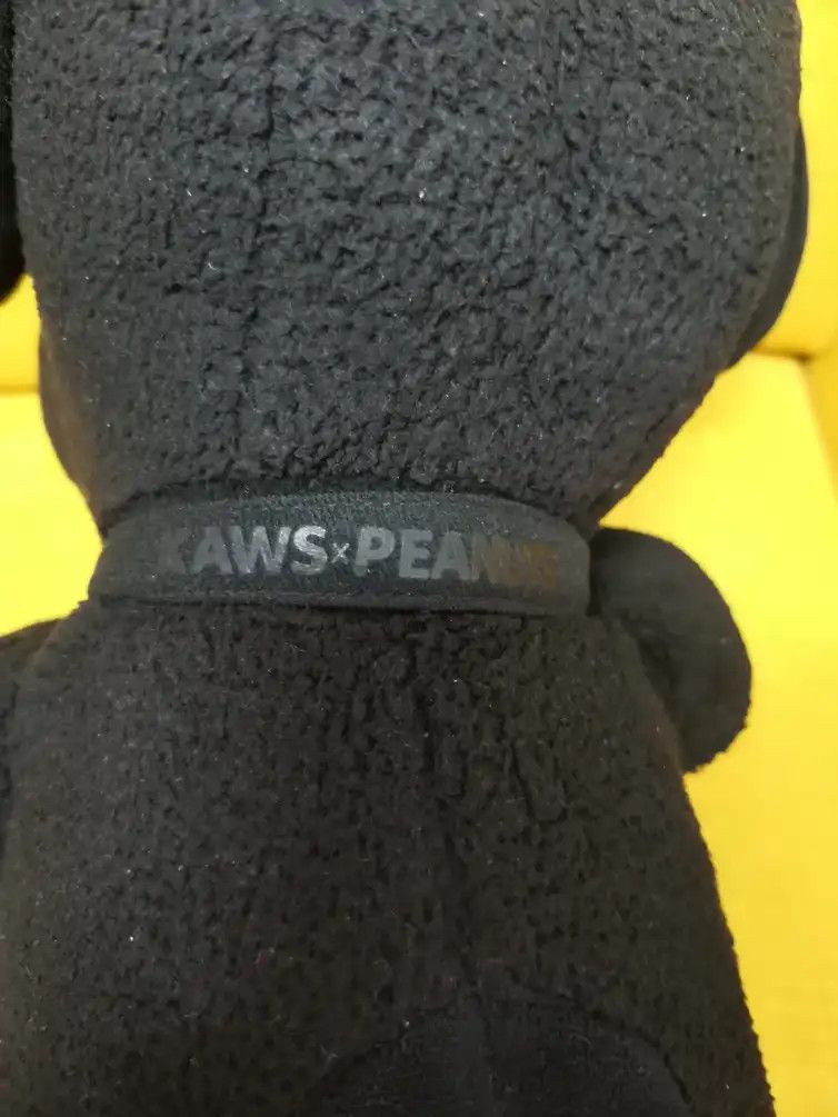 Kaws Kaws Peanuts Snoopy Big Toy Japan Designer OriginalFake Size ONE SIZE - 4 Thumbnail