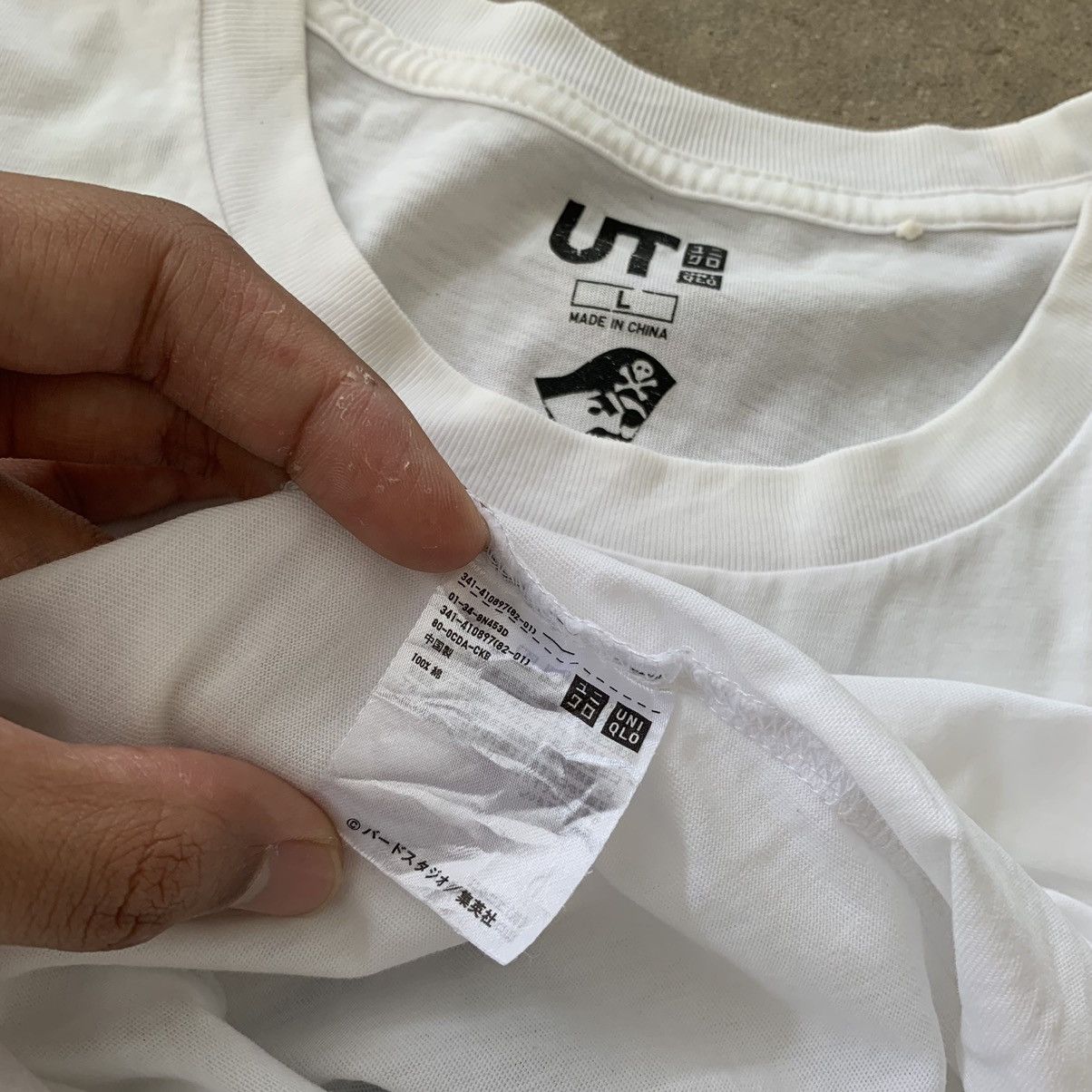 Anime Japanese Cartoons Anime Dragon Ball Bezita Tshirt Size US L / EU 52-54 / 3 - 5 Thumbnail