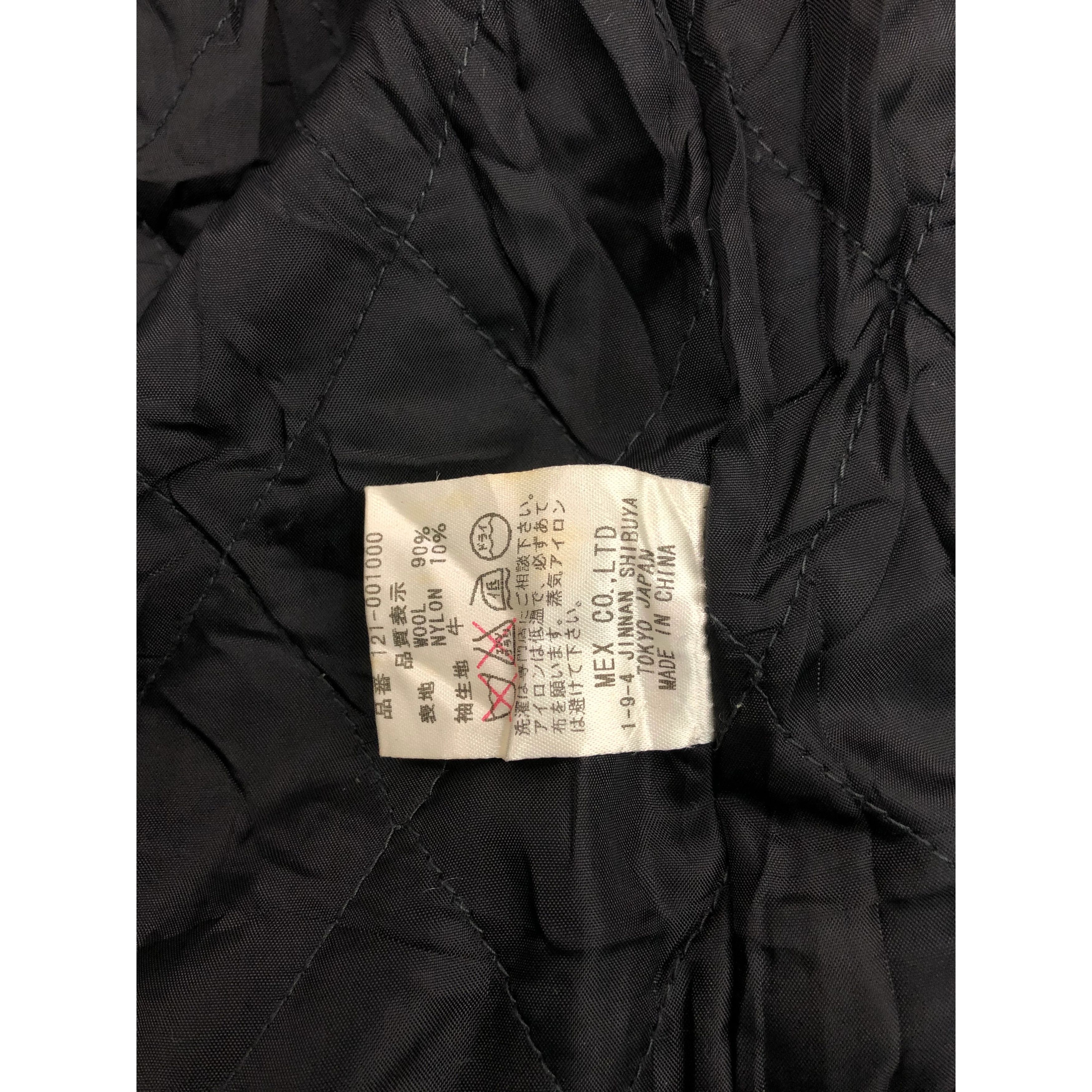 Vintage Vintage Japanese Brand Varsity Synthetic Leather V0129 Size US M / EU 48-50 / 2 - 6 Thumbnail
