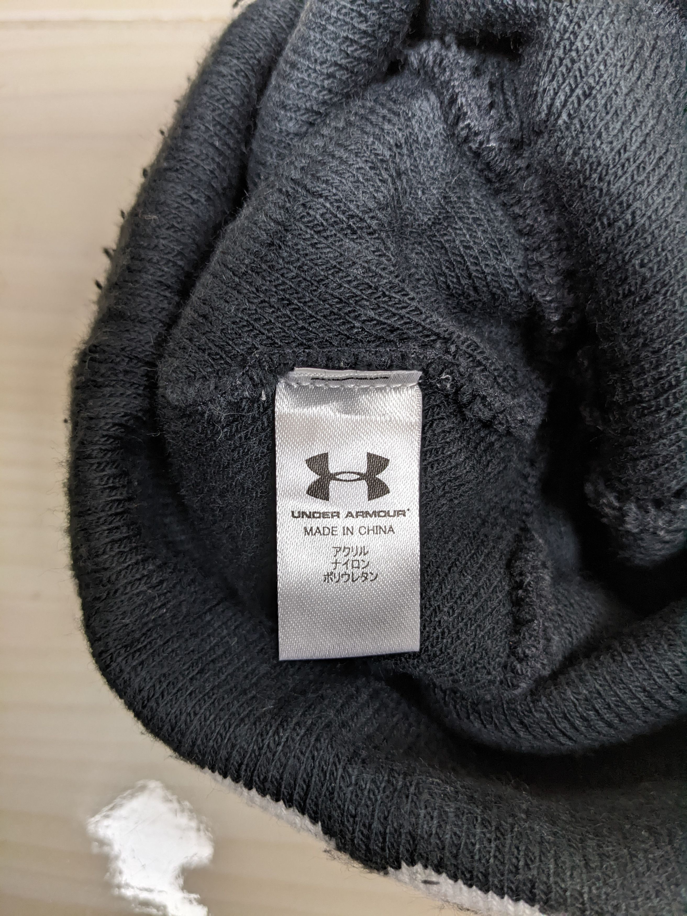 Under Armour Vintage Under Armour Beanie Hat Cap Snowcap Ski Size ONE SIZE - 4 Thumbnail