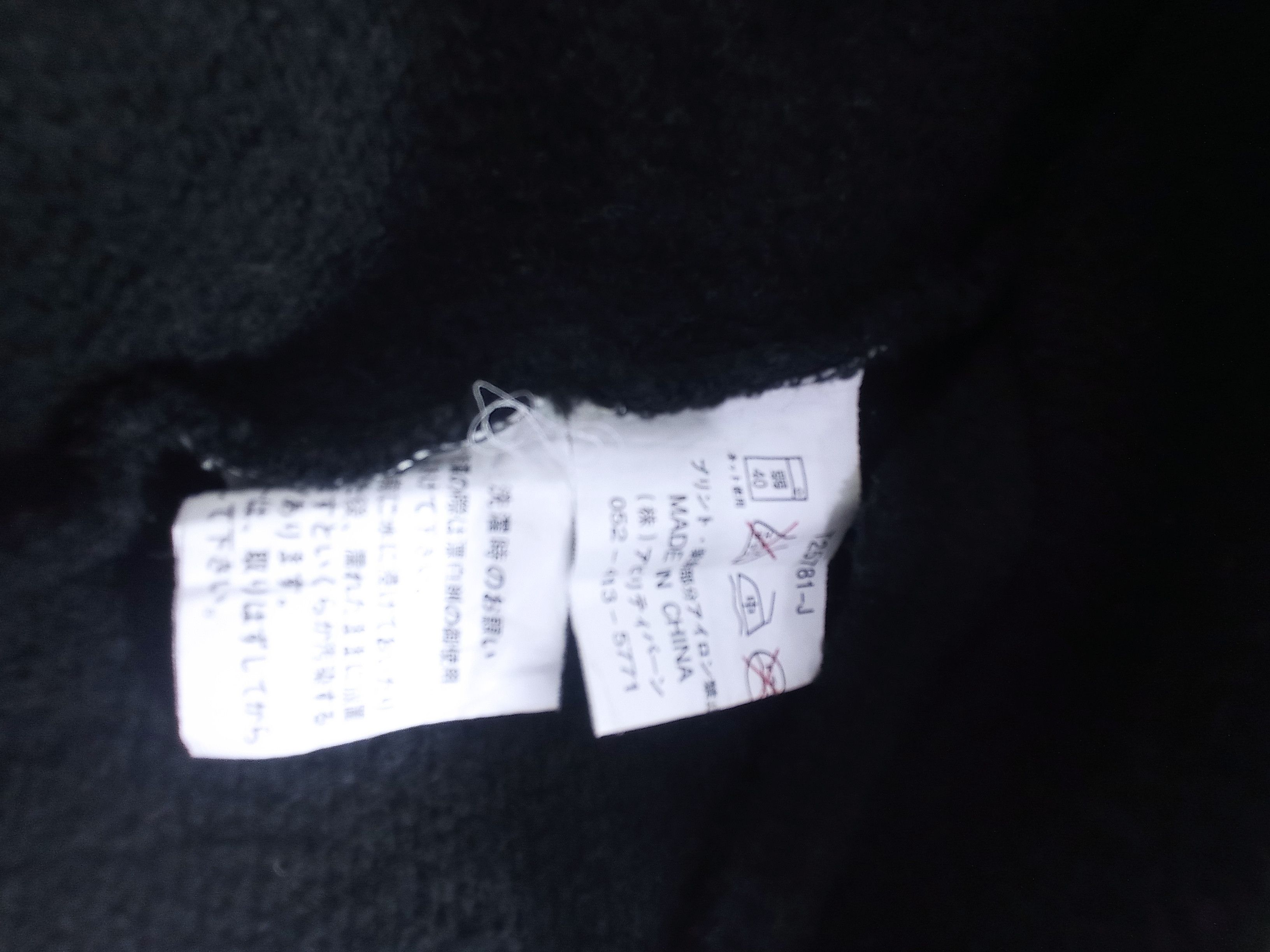 Other 🔥Bullet Noise Air Force Hoodie Bomber Size US XL / EU 56 / 4 - 6 Thumbnail