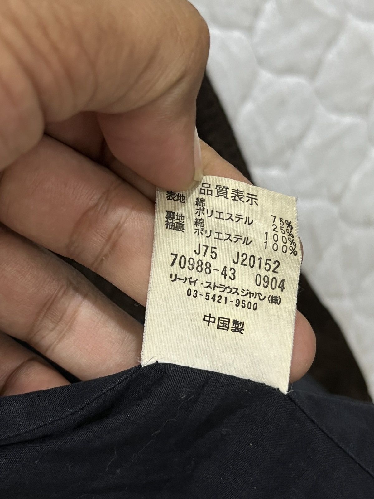 Levi's (Yy). VINTAGE LEVIS MOVIN ON CORDUROY CHORE JACKET Size US M / EU 48-50 / 2 - 10 Thumbnail