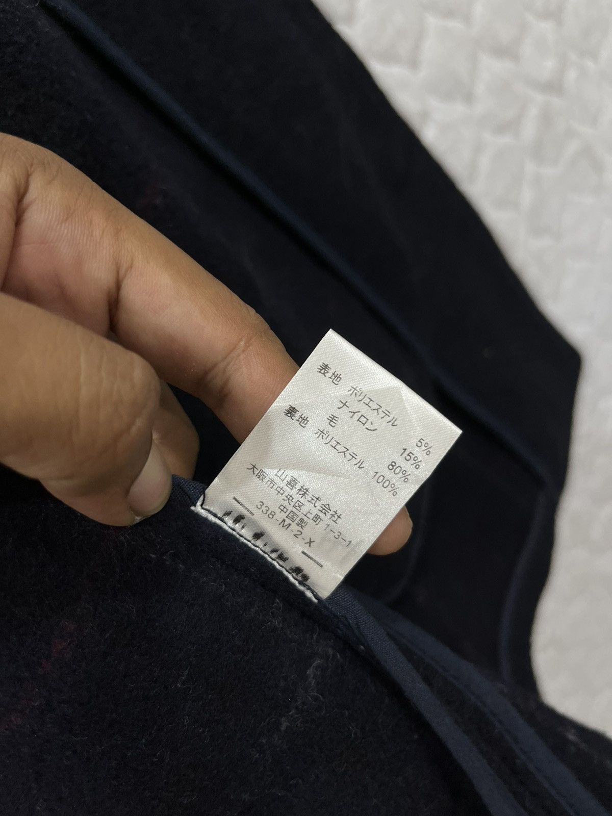 Kansai Yamamoto Y. KANSAI JEANS JAPANESE HYPEBEAST PEA COAT JACKET Size US M / EU 48-50 / 2 - 8 Thumbnail