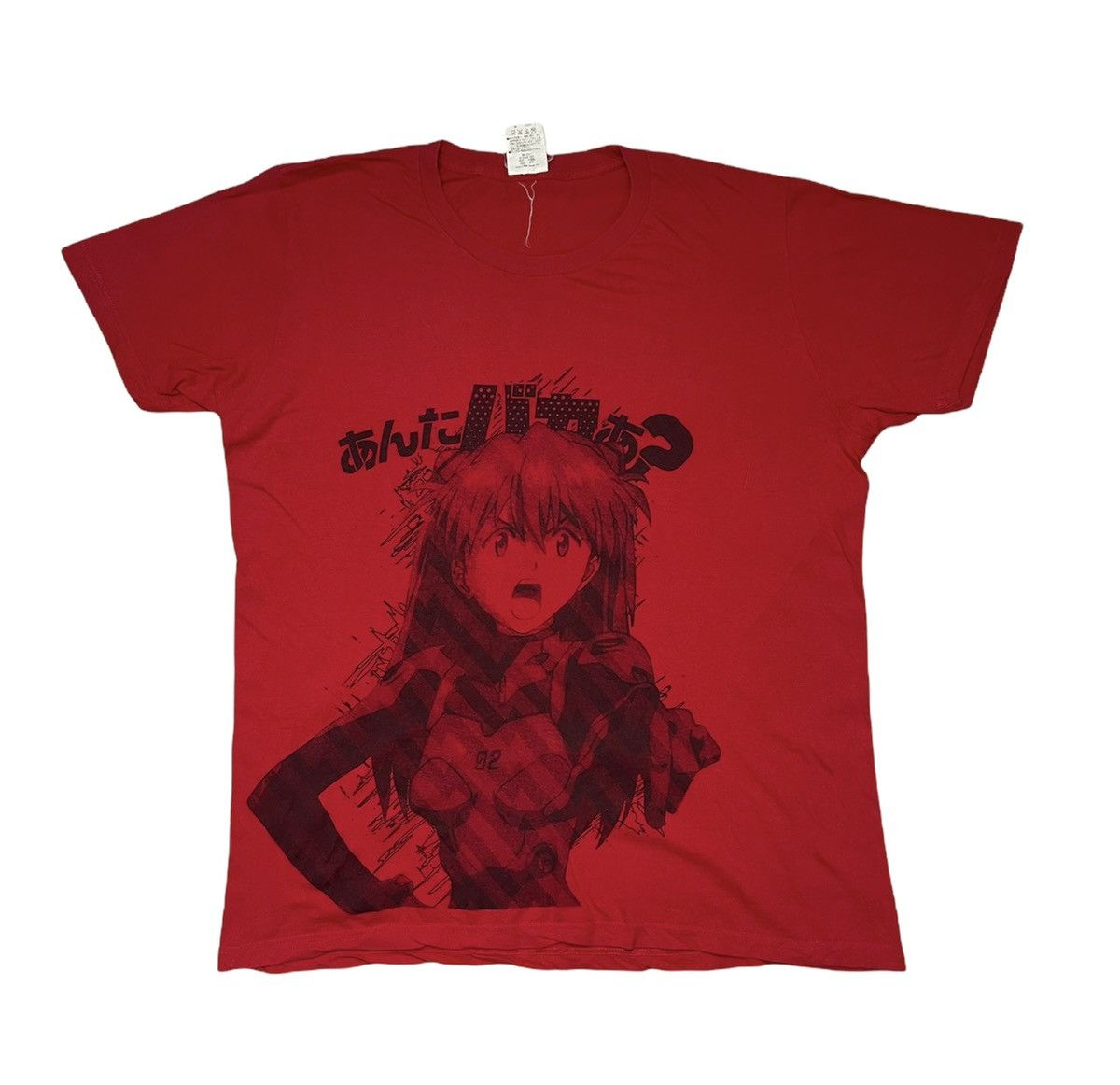 Anime Vintage Japanese Anime Manga Cospa T-Shirt Size US L / EU 52-54 / 3 - 1 Thumbnail