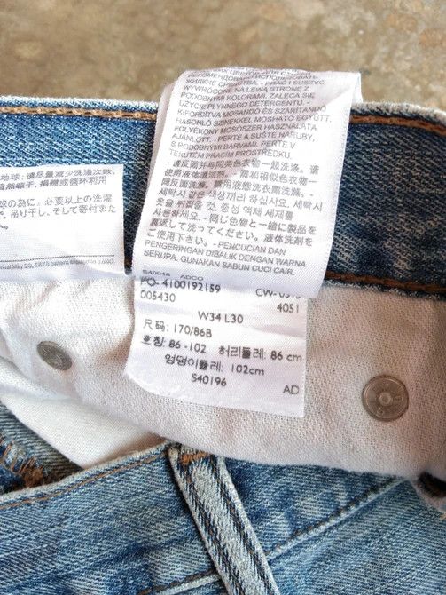 Levi's Vintage Levi's Jeans 514 Straight Leg Deniim 34x30 Size US 34 / EU 50 - 14 Thumbnail