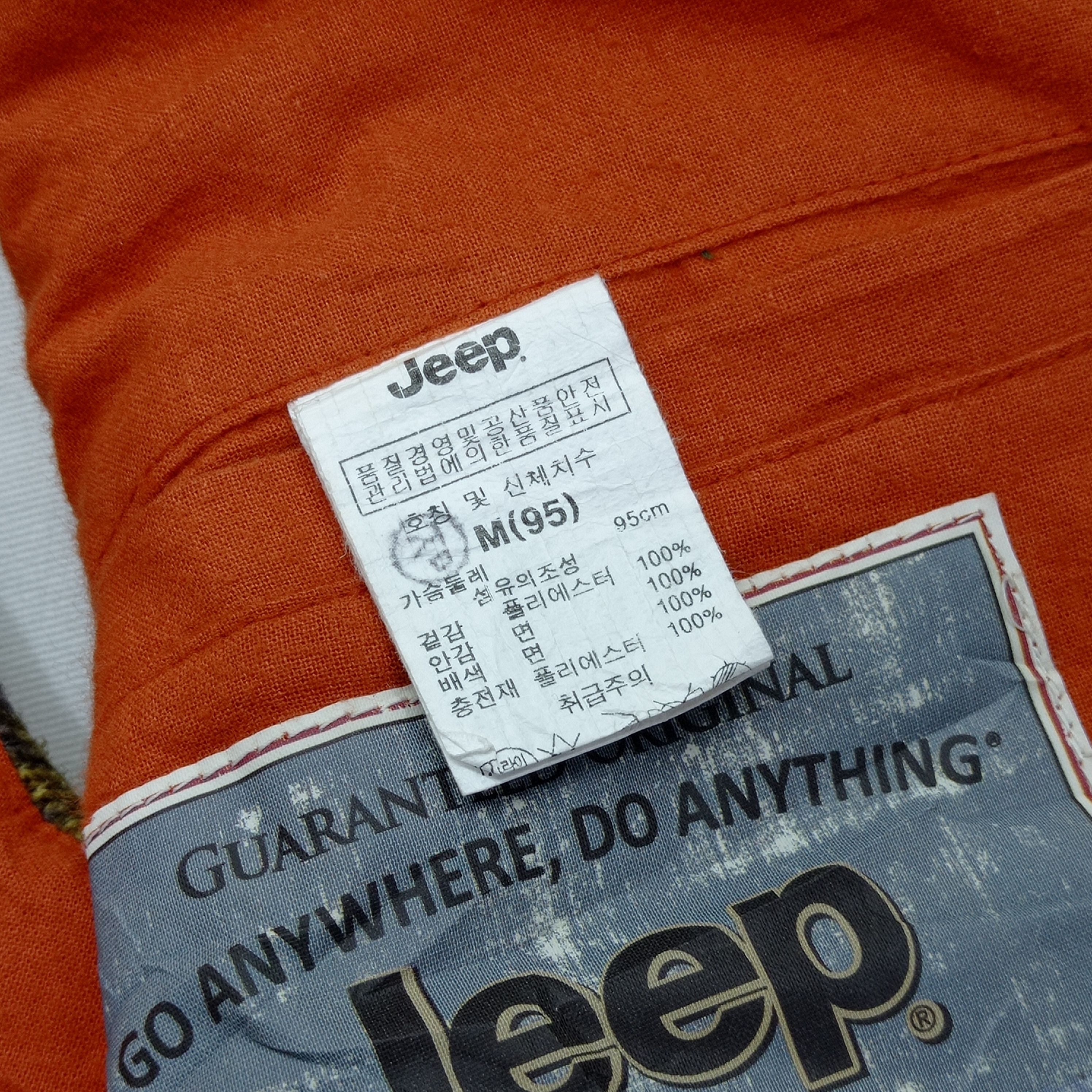 Jeep 🔥JEEP VEST PUFFER ABSTRACT DESIGN Size US M / EU 48-50 / 2 - 10 Thumbnail