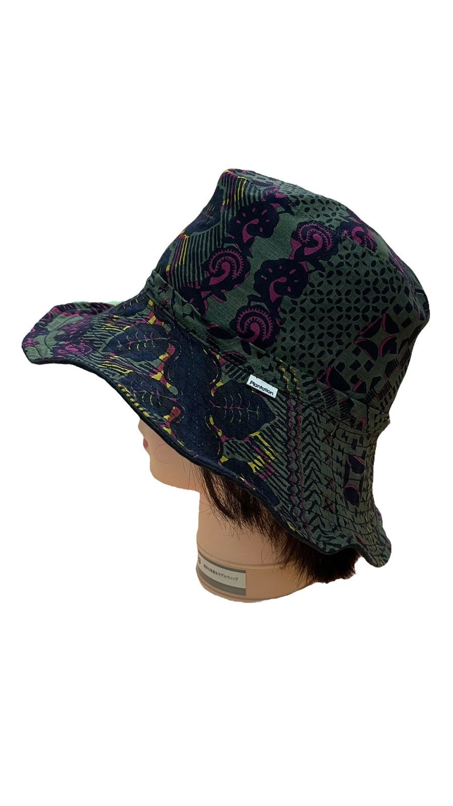 Issey Miyake Plantations by Issey Miyake Reversible Bucket Hats Size ONE SIZE - 2 Thumbnail