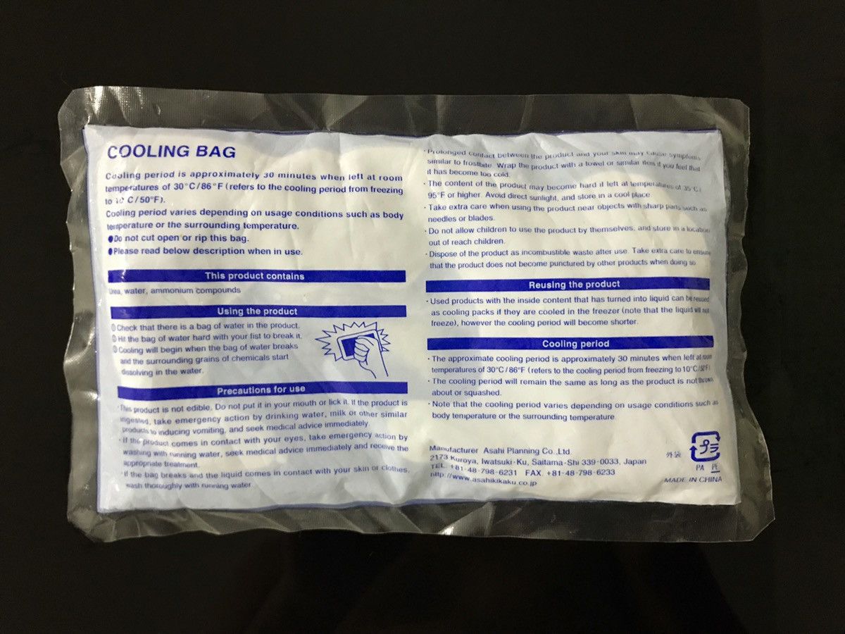 Issey Miyake Cooling Bag Fever Ammonium Size ONE SIZE - 3 Thumbnail