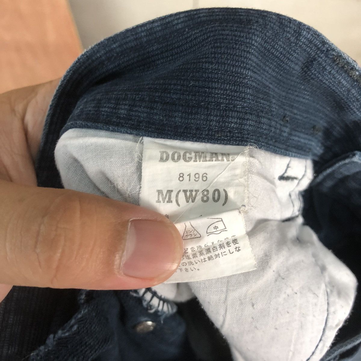Japanese Brand DLL Dogman Blue utility Cargo Multipocket Pants #1571 Size US 31 - 17 Thumbnail