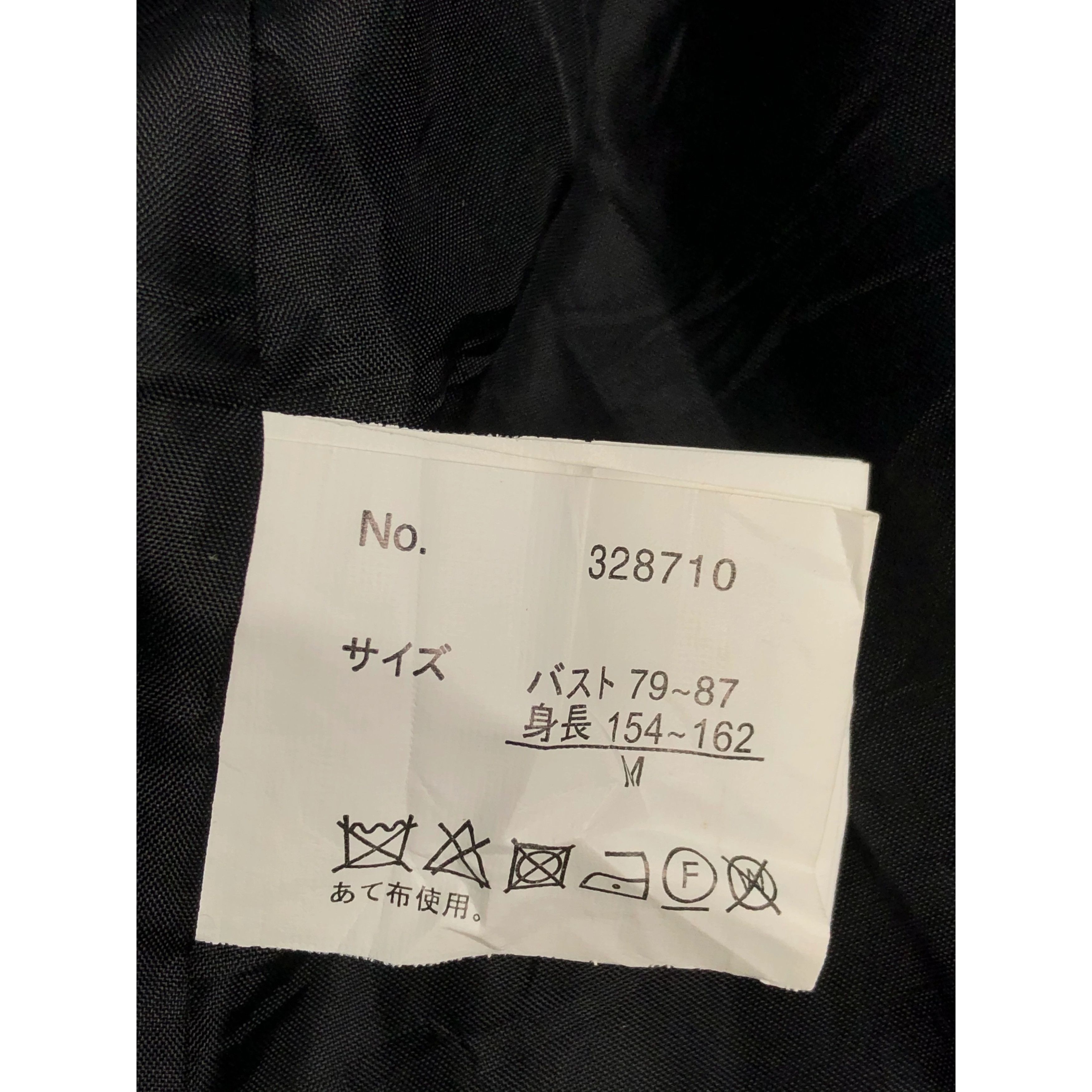 Japanese Brand Vintage Varsity Japanese Brand Leather Sleeve V0121 Size US M / EU 48-50 / 2 - 7 Thumbnail