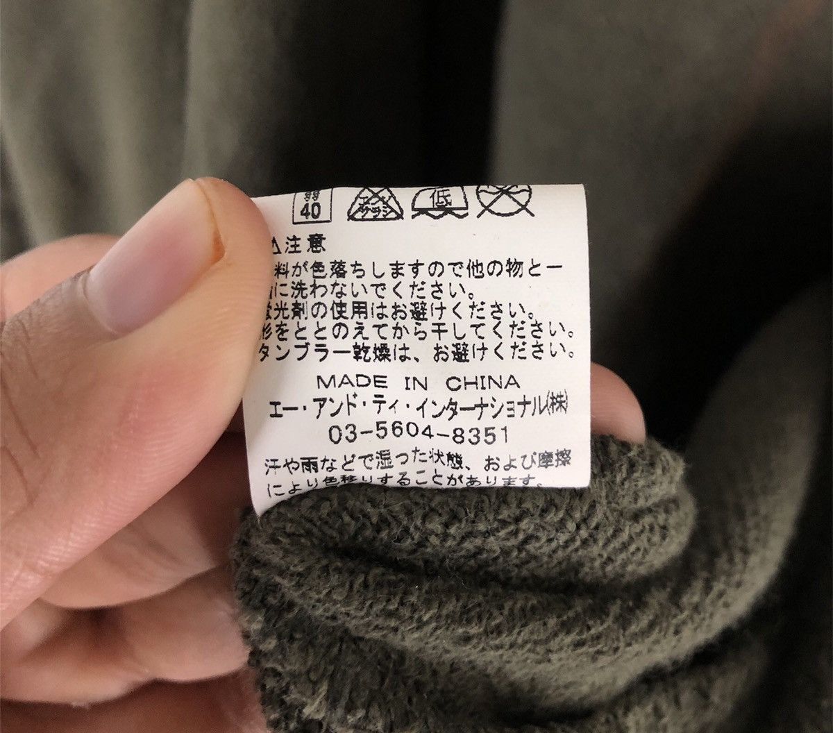 Alpha Industries × Vintage Rate Vintage Hoodie ALPHA INDUSTRIES Green Size US XXL / EU 58 / 5 - 10 Thumbnail