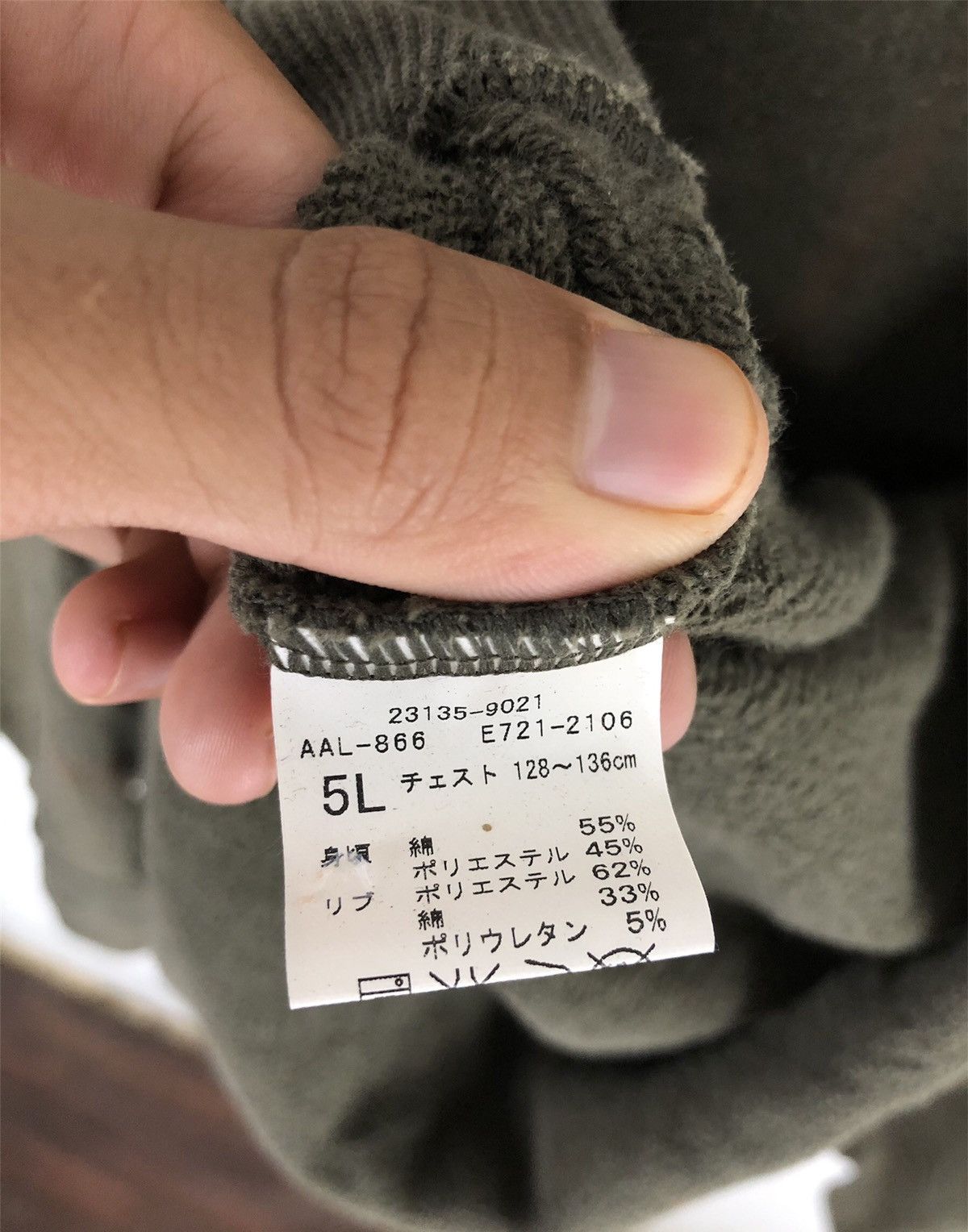 Alpha Industries × Vintage Rate Vintage Hoodie ALPHA INDUSTRIES Green Size US XXL / EU 58 / 5 - 11 Thumbnail