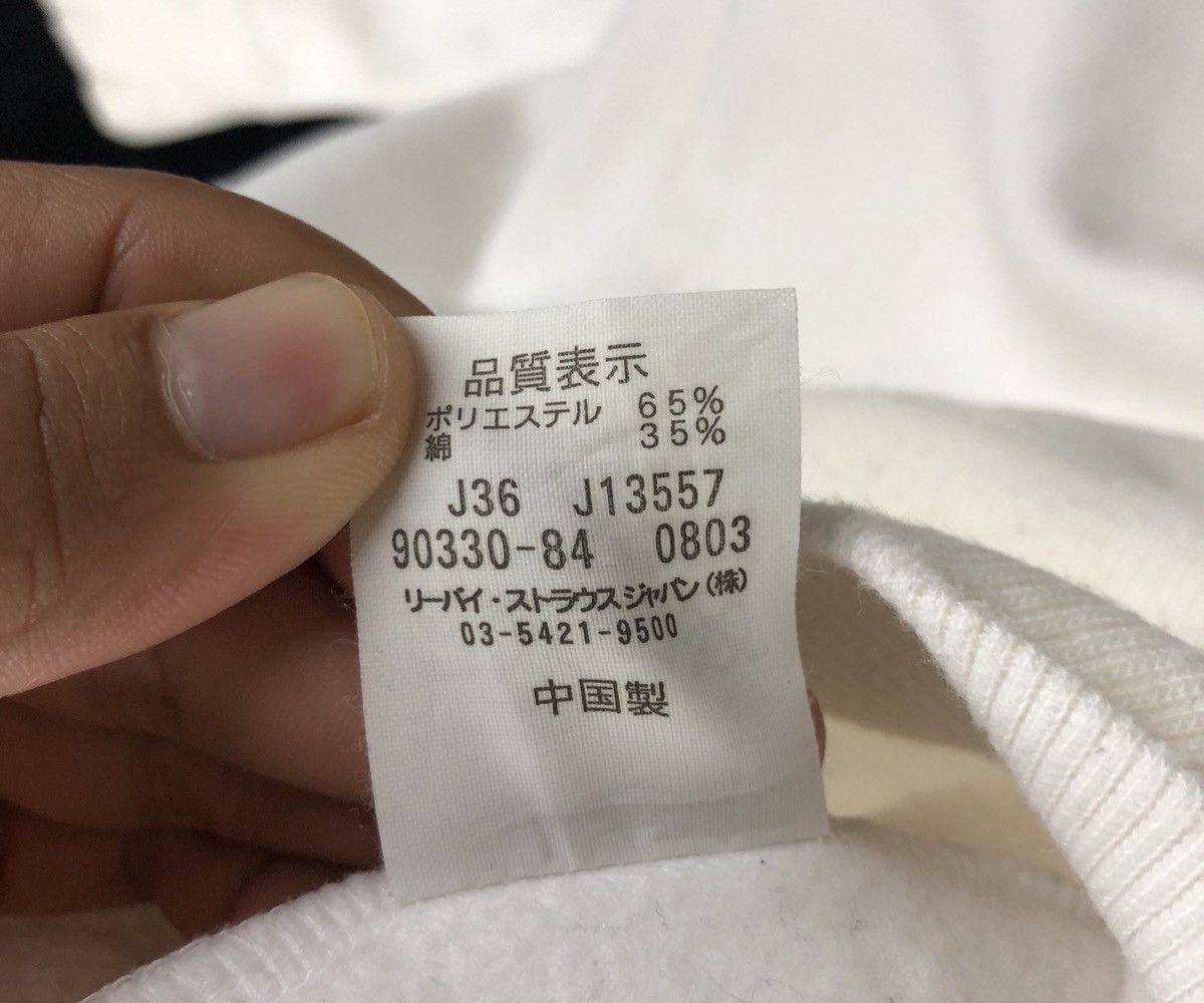 Levi's × Vintage Vintage Levi’s Big Logo Sweatshirt Hoodie Size US L / EU 52-54 / 3 - 11 Thumbnail