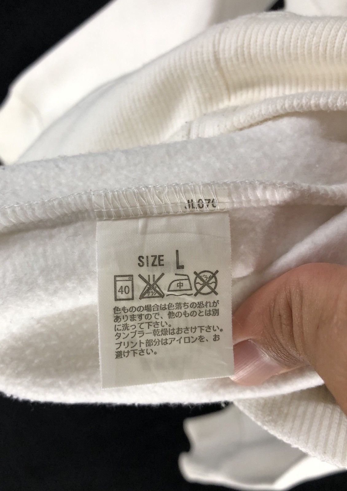 Levi's × Vintage Vintage Levi’s Big Logo Sweatshirt Hoodie Size US L / EU 52-54 / 3 - 10 Thumbnail