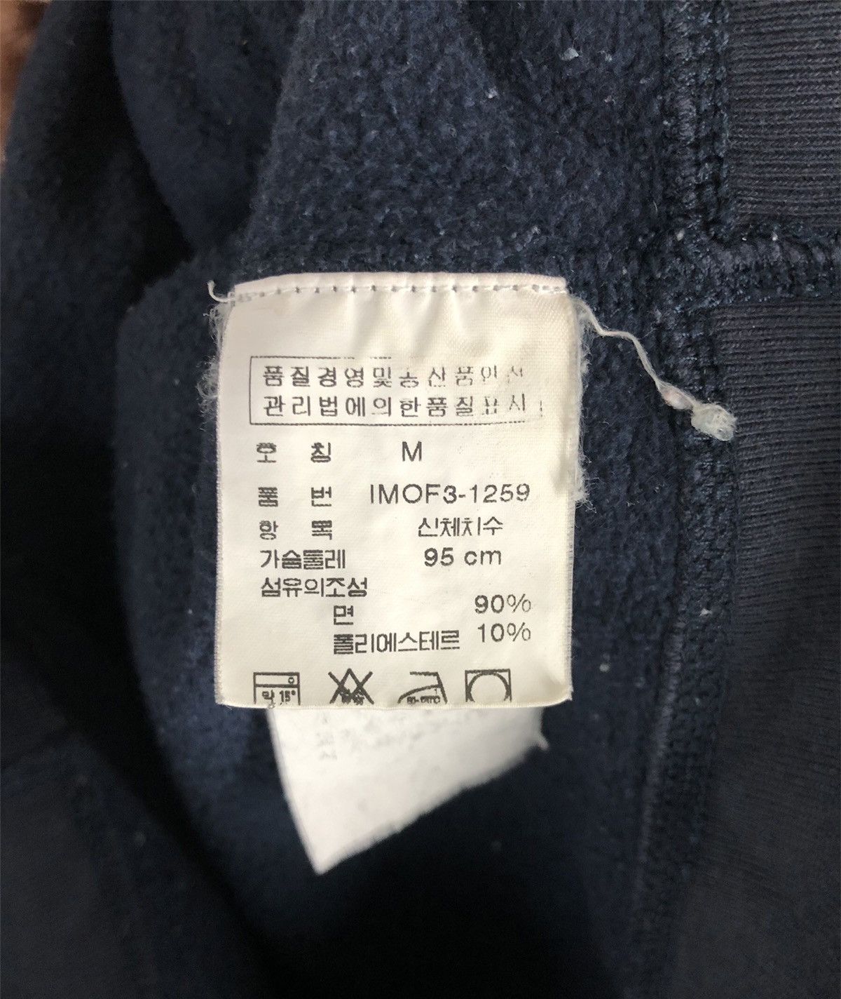 Polo Ralph Lauren × Vintage Vintage 90's Polo Jeans Company Sweatshirt Size US M / EU 48-50 / 2 - 9 Thumbnail