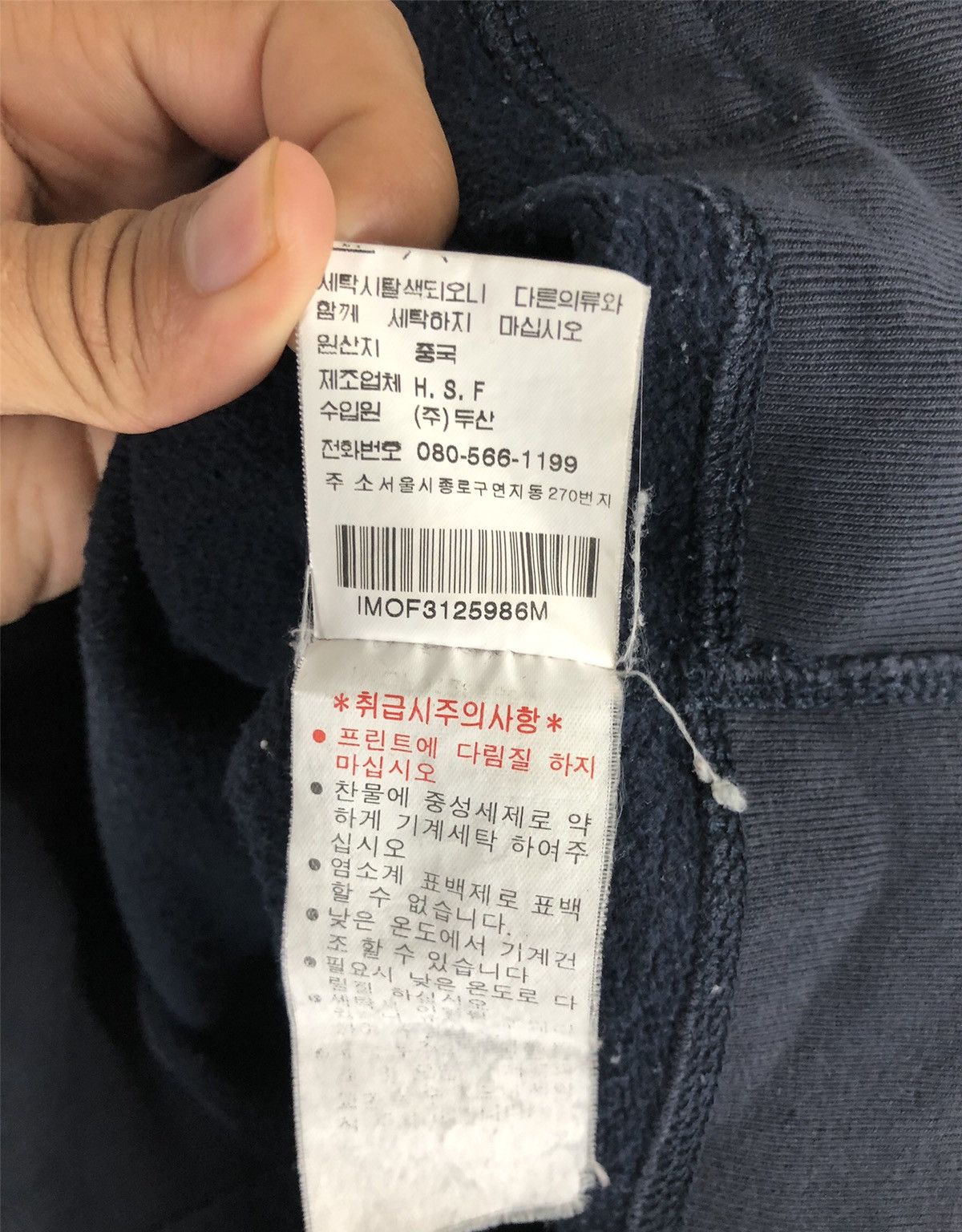 Polo Ralph Lauren × Vintage Vintage 90's Polo Jeans Company Sweatshirt Size US M / EU 48-50 / 2 - 10 Thumbnail