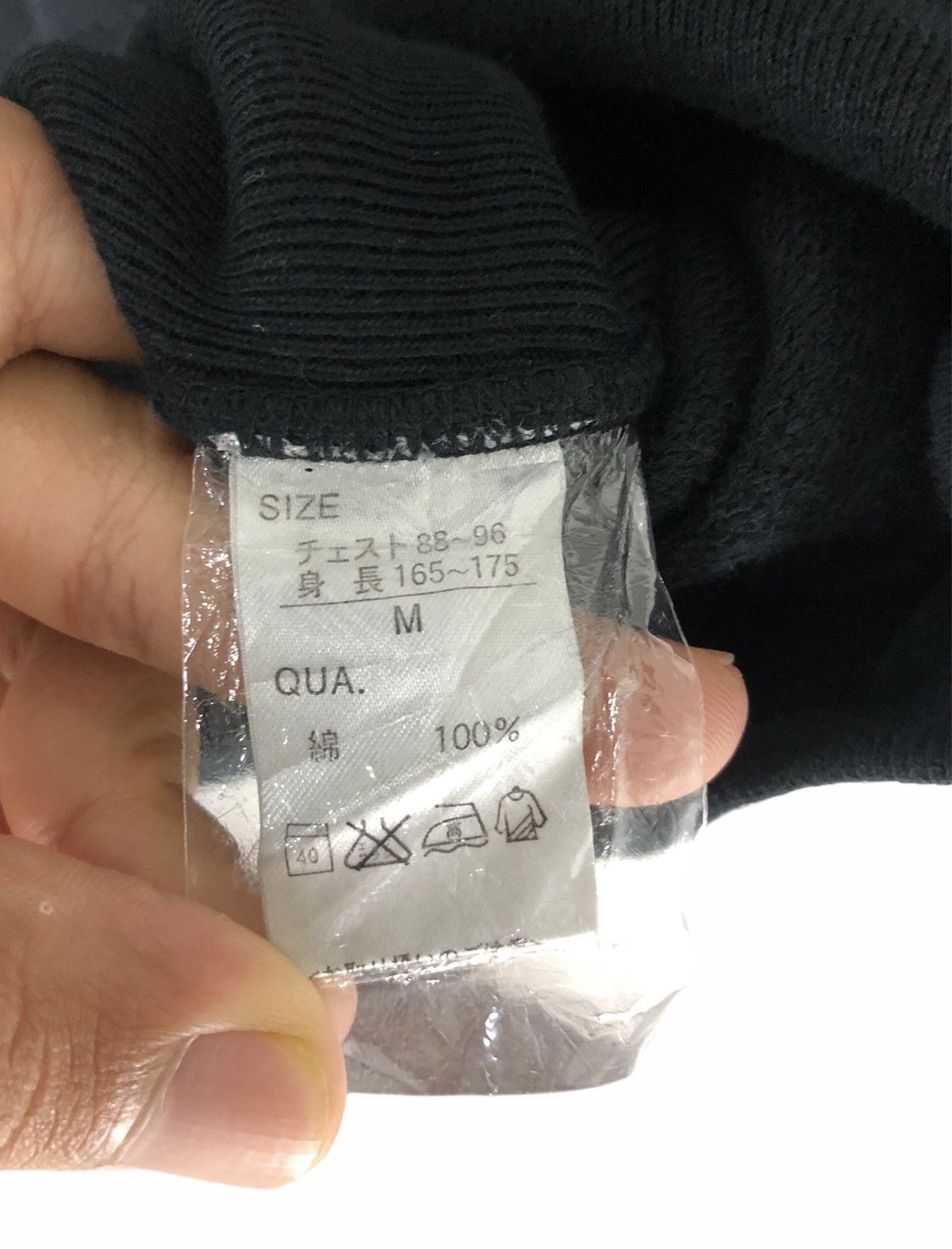 Japanese Brand × Mickey Mouse × Vintage Vintage Disney Plastic Toys Mickey Mouse Sweatshirt Size US M / EU 48-50 / 2 - 8 Thumbnail