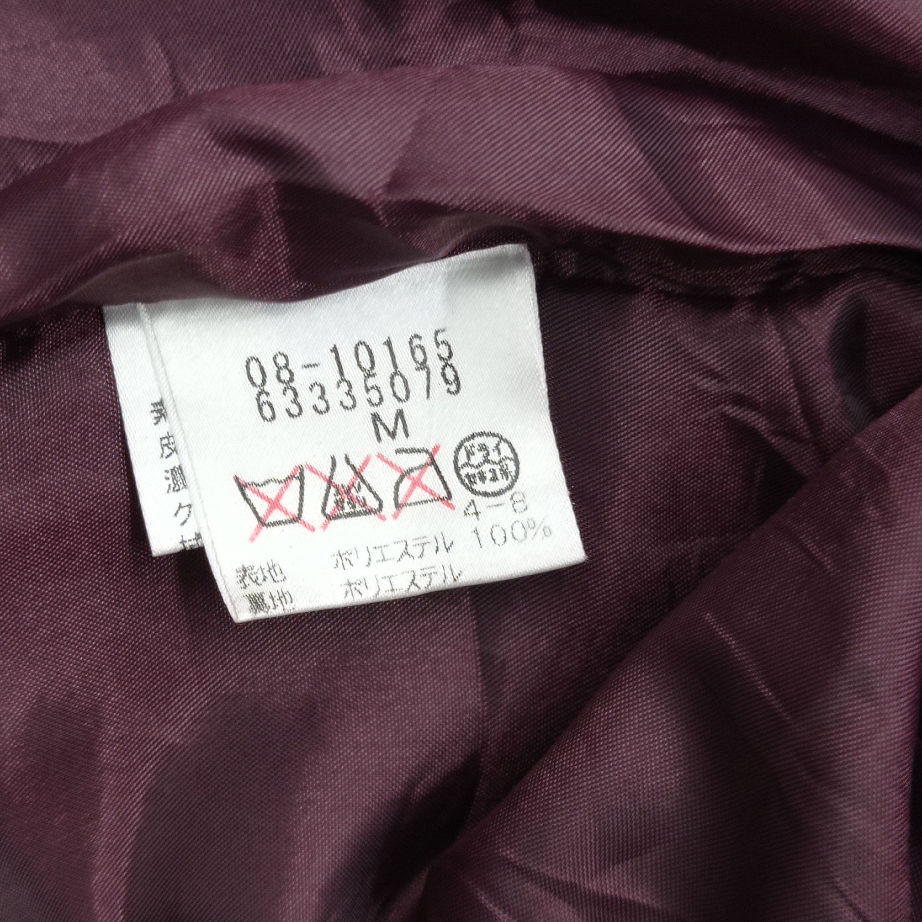 Japanese Brand 🔥Mydol Blazer Tokyo Size 34R - 4 Thumbnail
