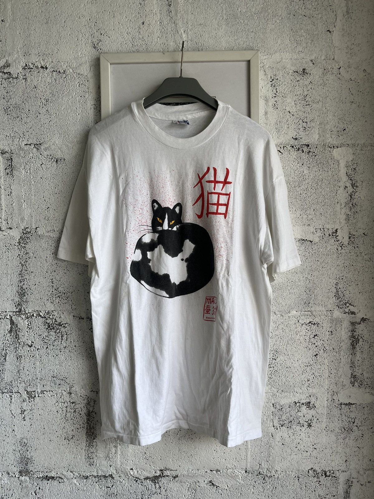 Vintage Vintage Mao (CAT) Art Chinese design T-shirt Size US XL / EU 56 / 4 - 5 Thumbnail