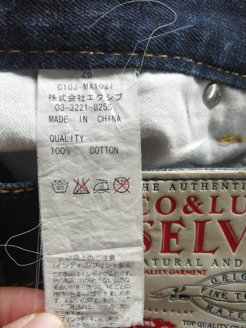 Japanese Brand GRAIL🔥Japanese Brand CO & LU Denim Selvedge Jeans Size US 30 / EU 46 - 7 Thumbnail