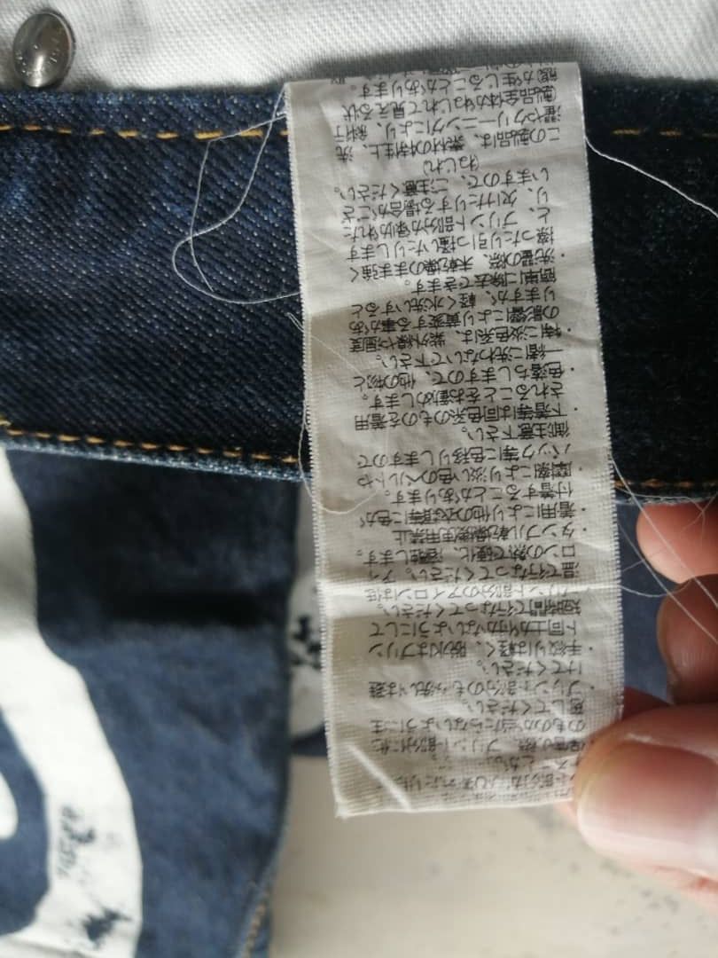 Japanese Brand GRAIL🔥Japanese Brand CO & LU Denim Selvedge Jeans Size US 30 / EU 46 - 8 Thumbnail