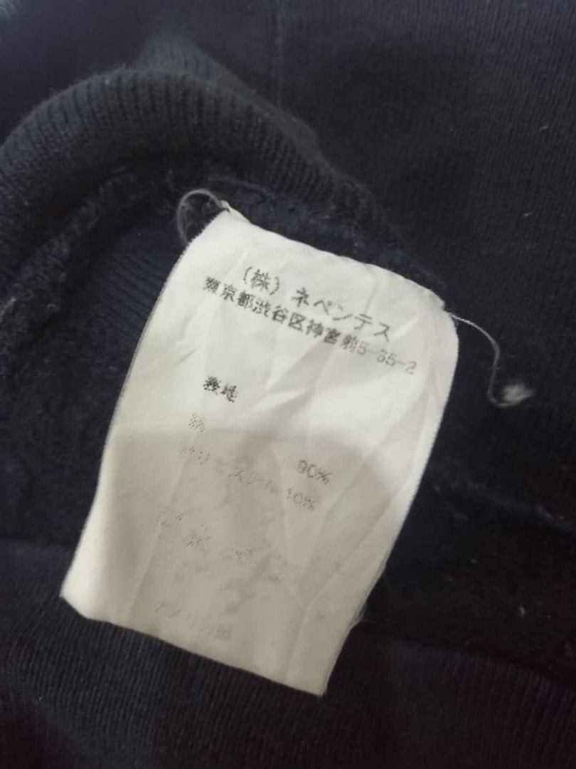 Engineered Garments SICKS💥Engineered Garments Hoodies with Snap Closure Size US S / EU 44-46 / 1 - 5 Thumbnail