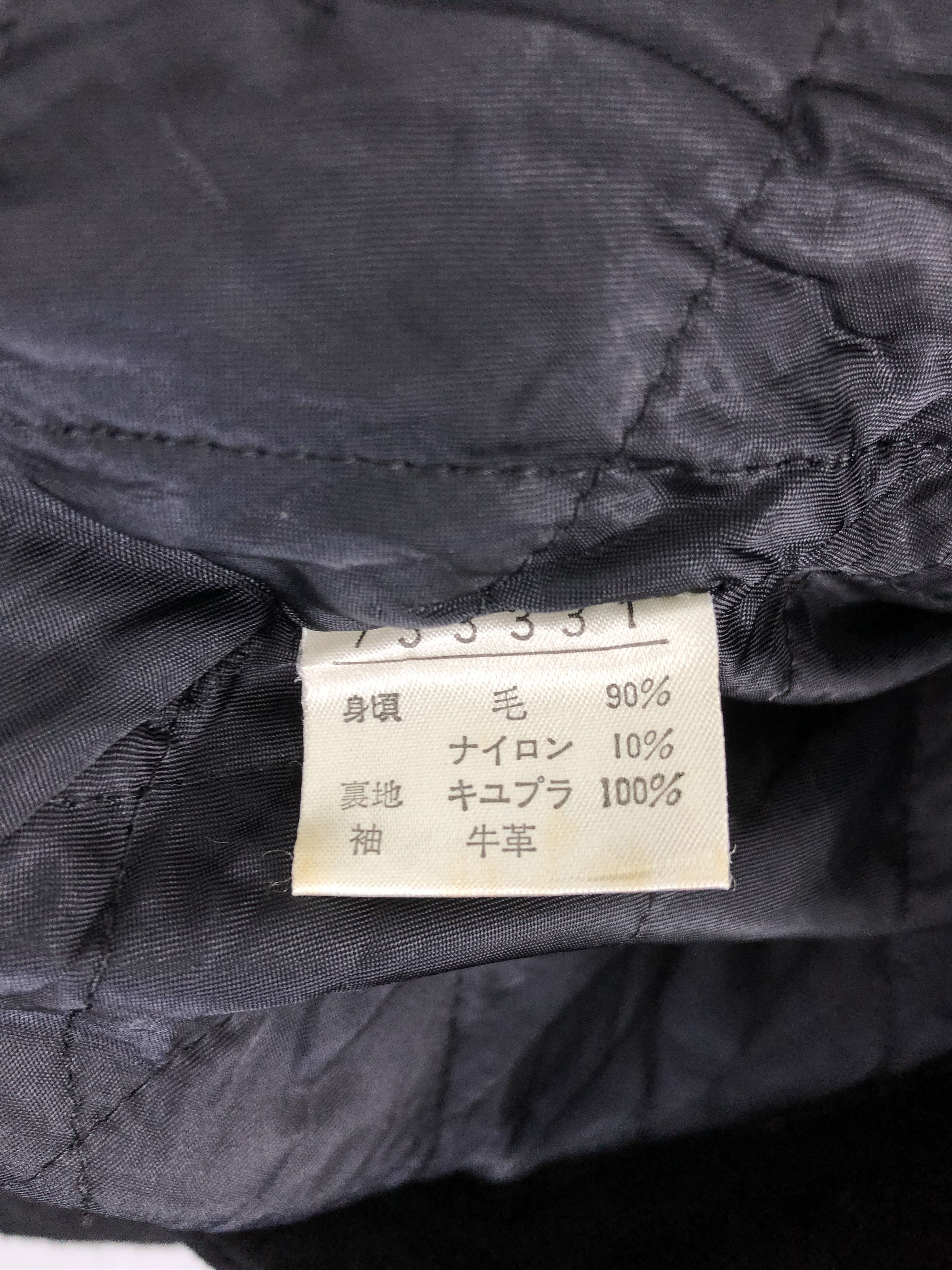 Japanese Brand Vintage 90s Japanese Brand Varsity Leather Sleeve V0245 Size US M / EU 48-50 / 2 - 6 Thumbnail